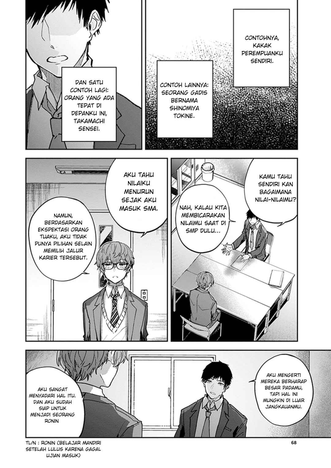 Chapter 2 - Page 3