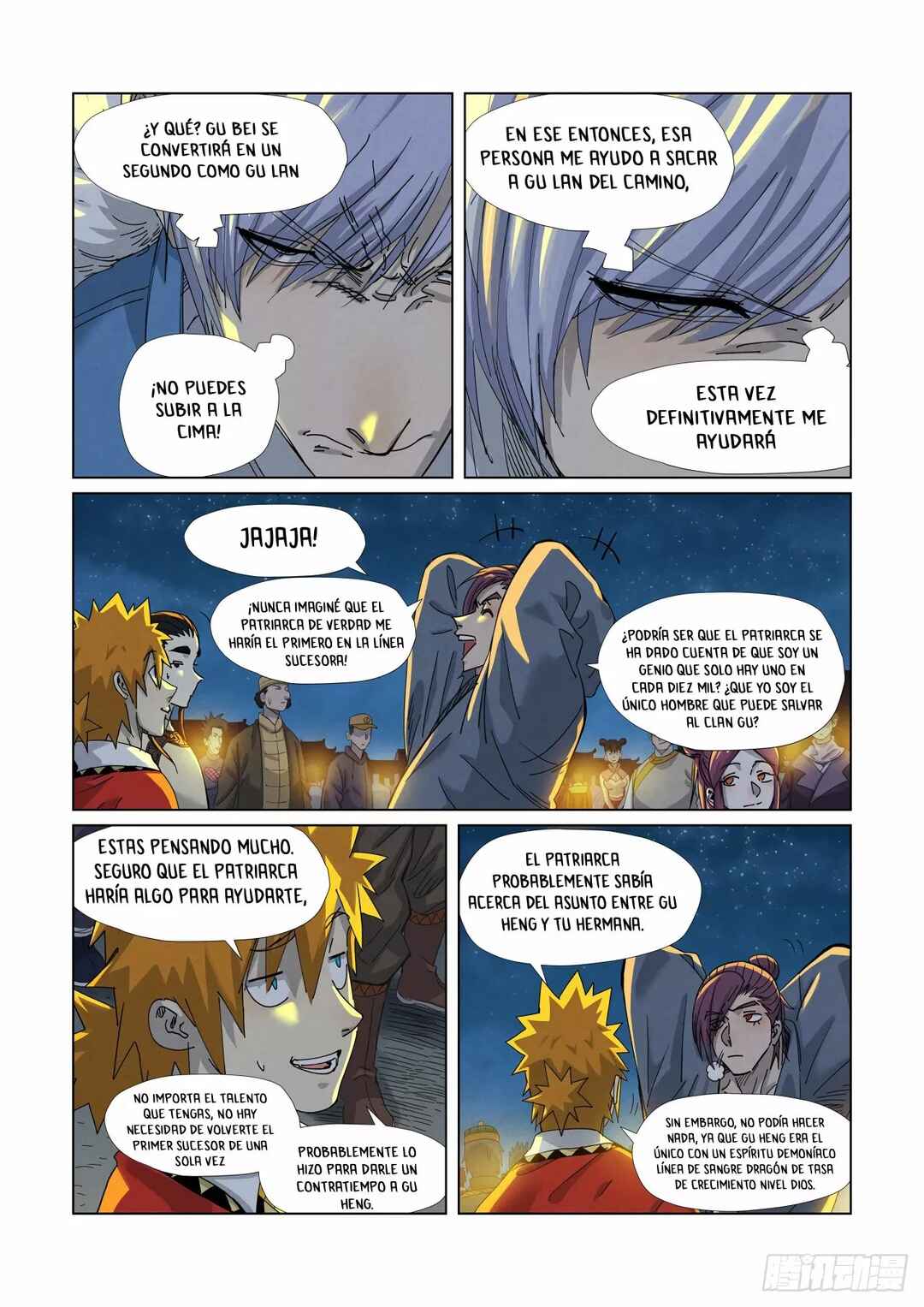 Chapter 351 - Page 7