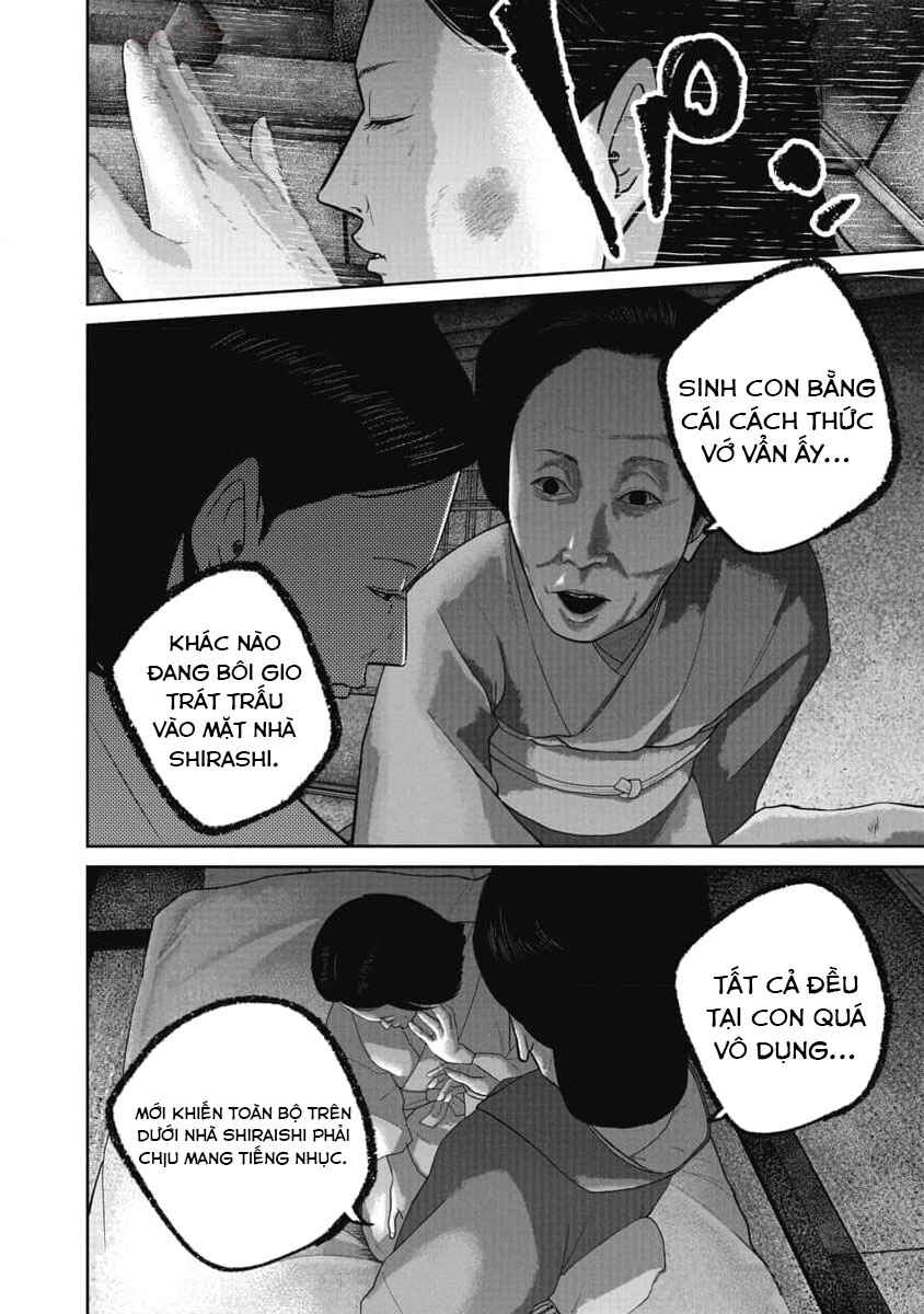 Chapter 82 - Page 10