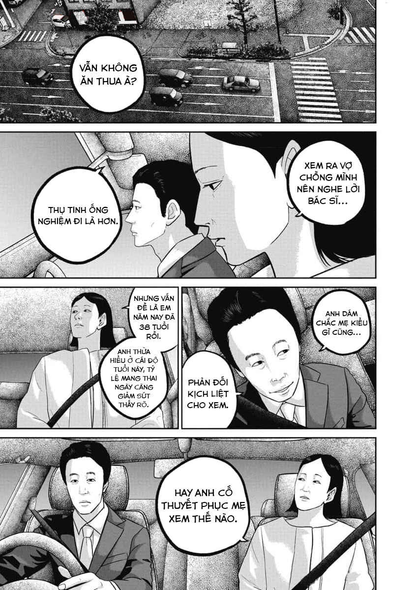 Chapter 82 - Page 13