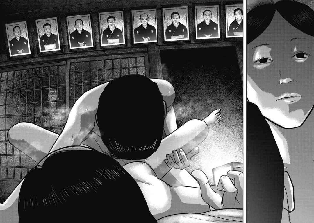 Chapter 82 - Page 5