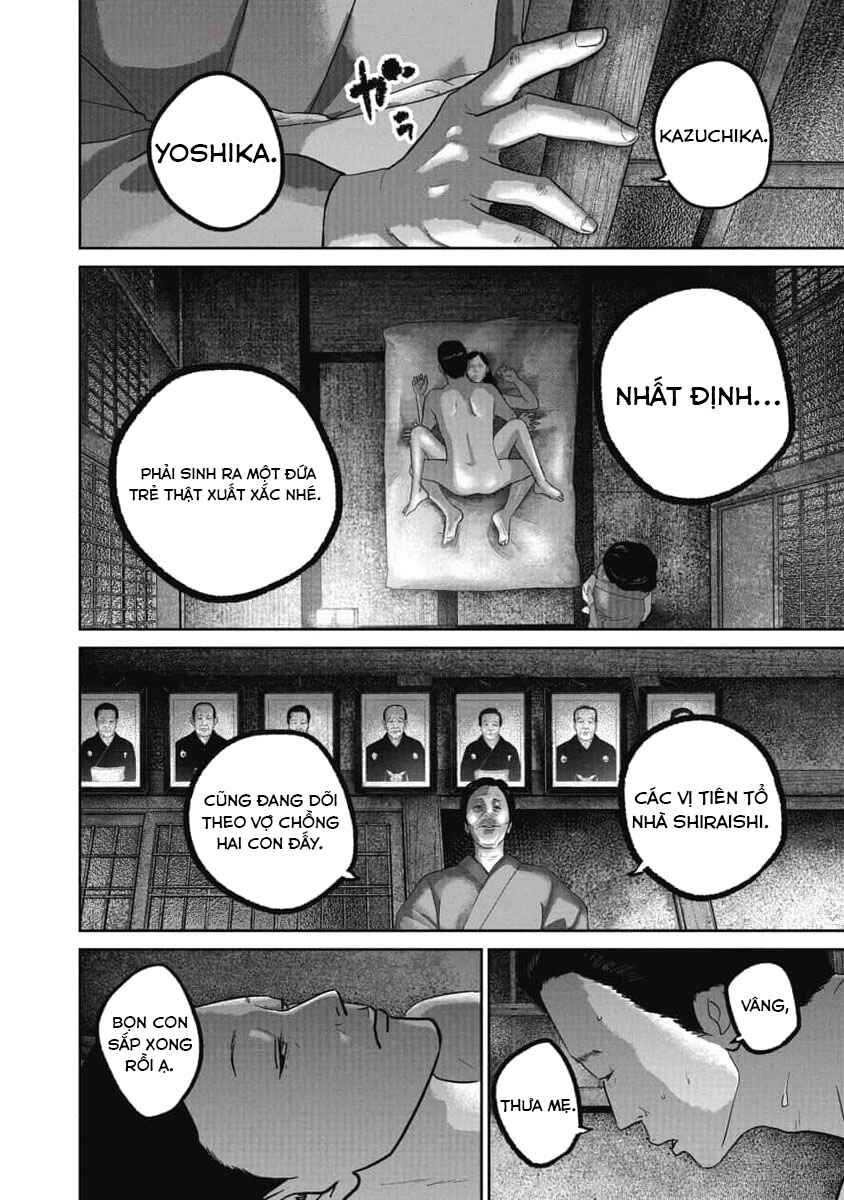 Chapter 82 - Page 6