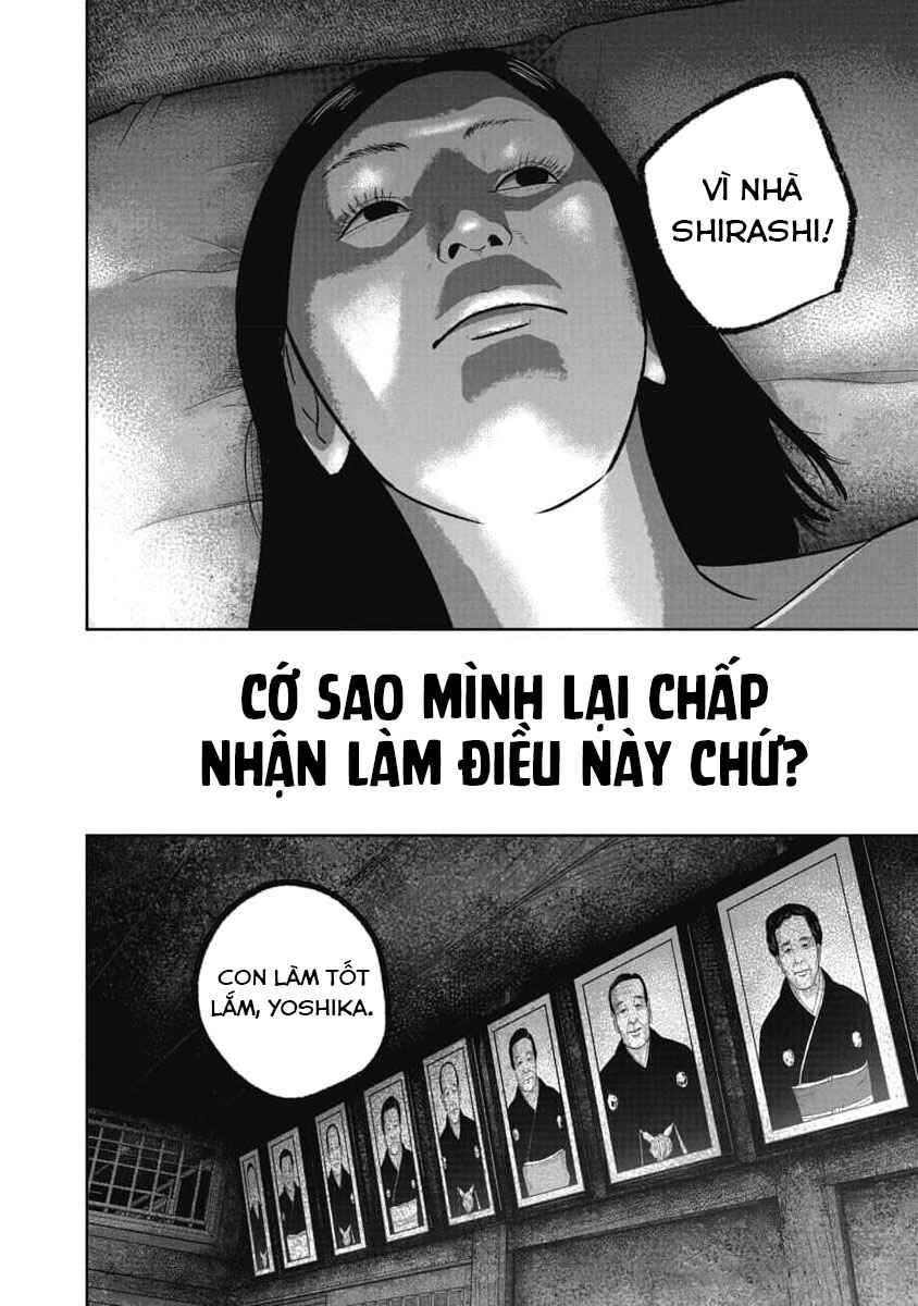 Chapter 82 - Page 8