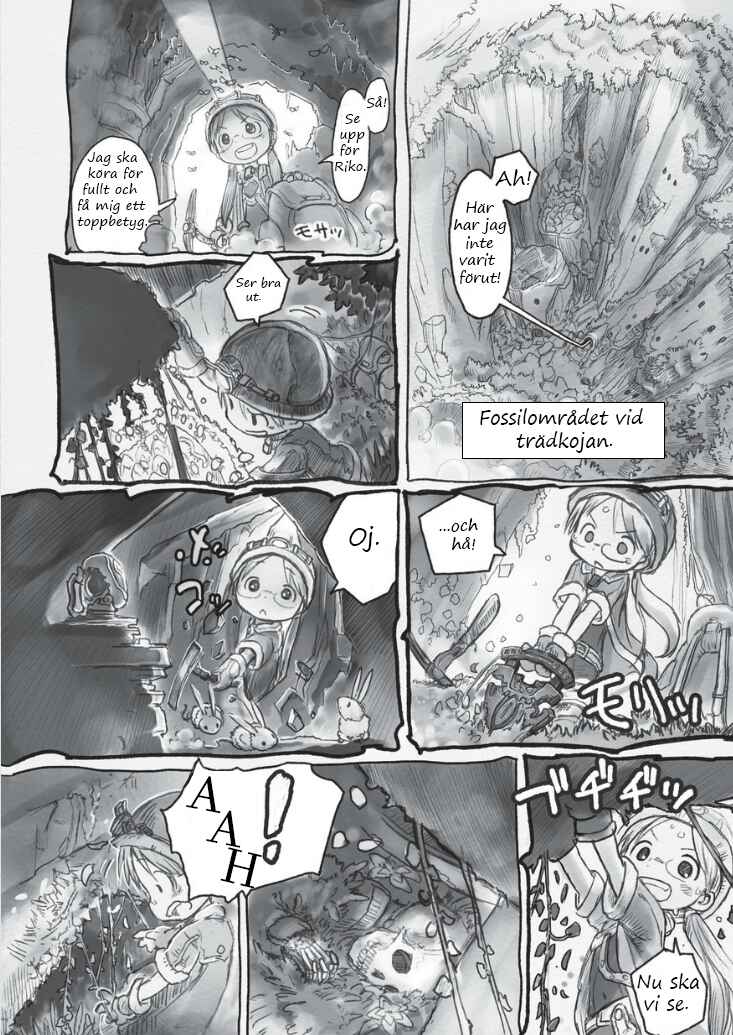 Chapter 2 - Page 5