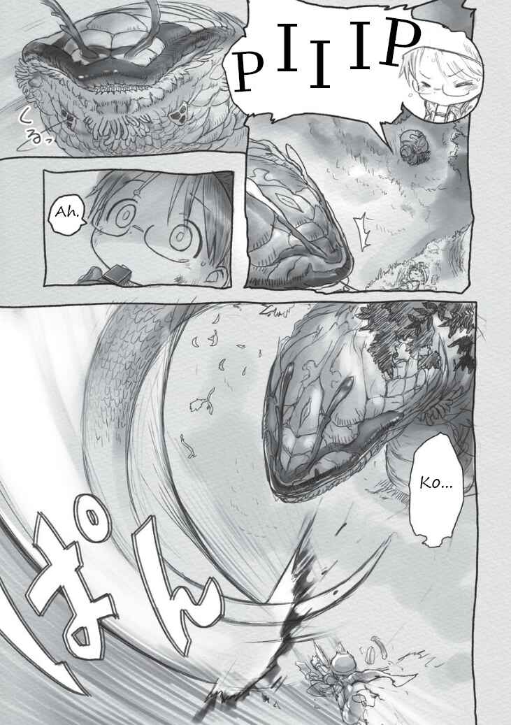 Chapter 2 - Page 8