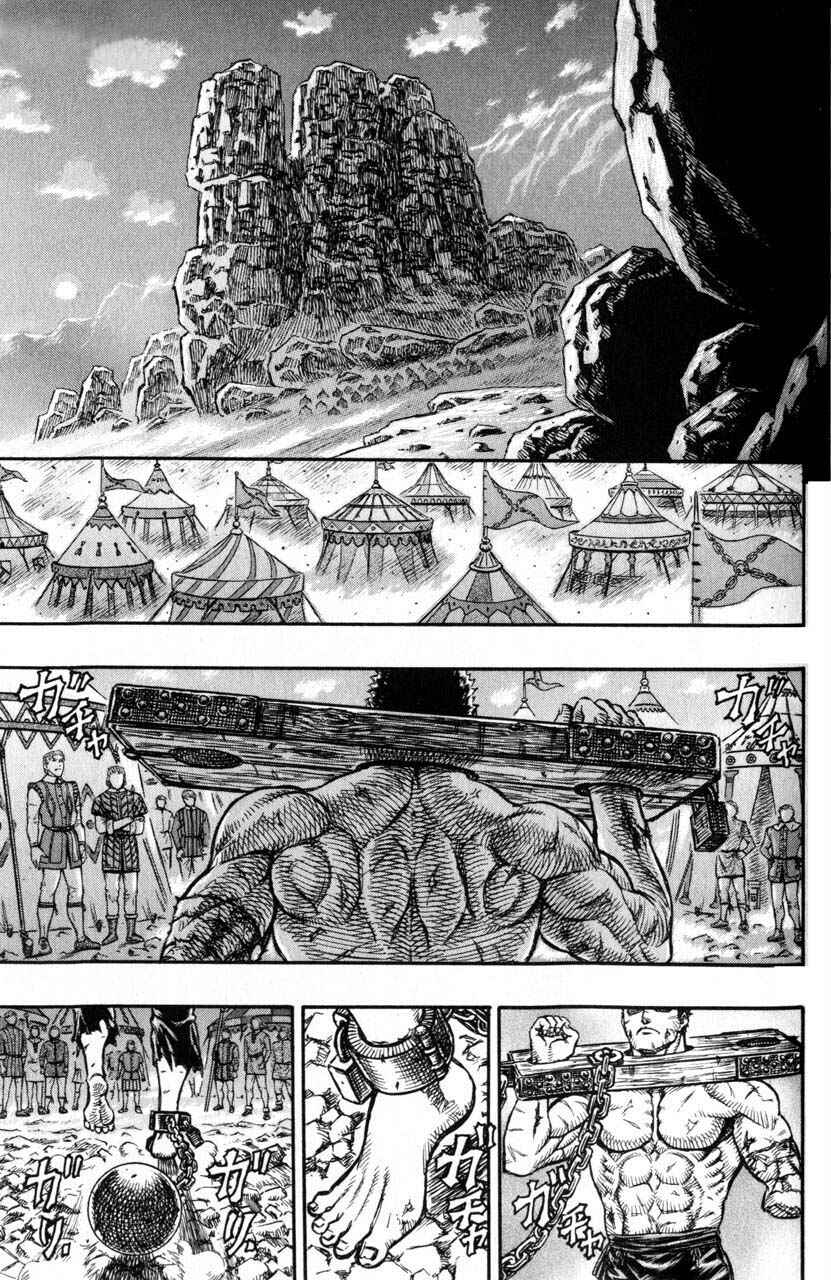Chapter 121 - Page 2
