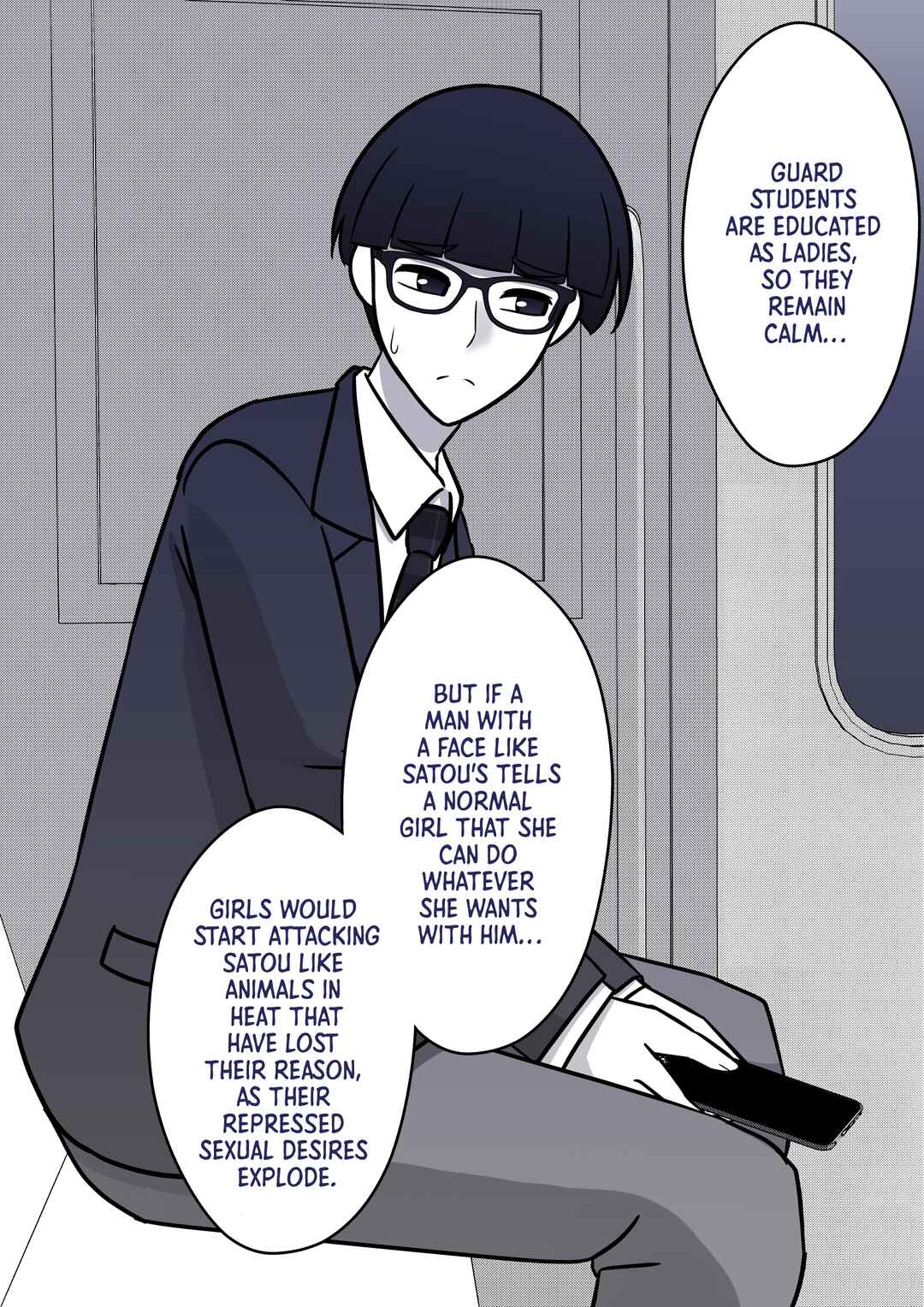 Chapter 94 - Page 5