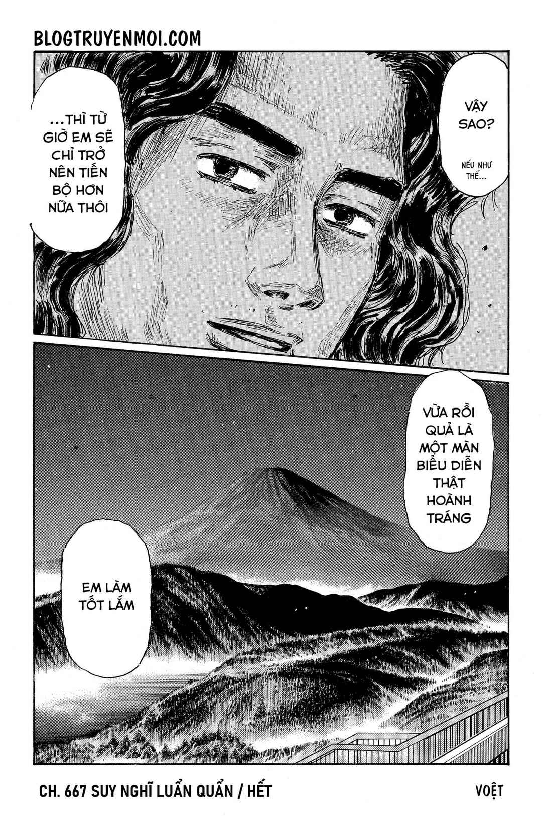 Chapter 667 - Page 11
