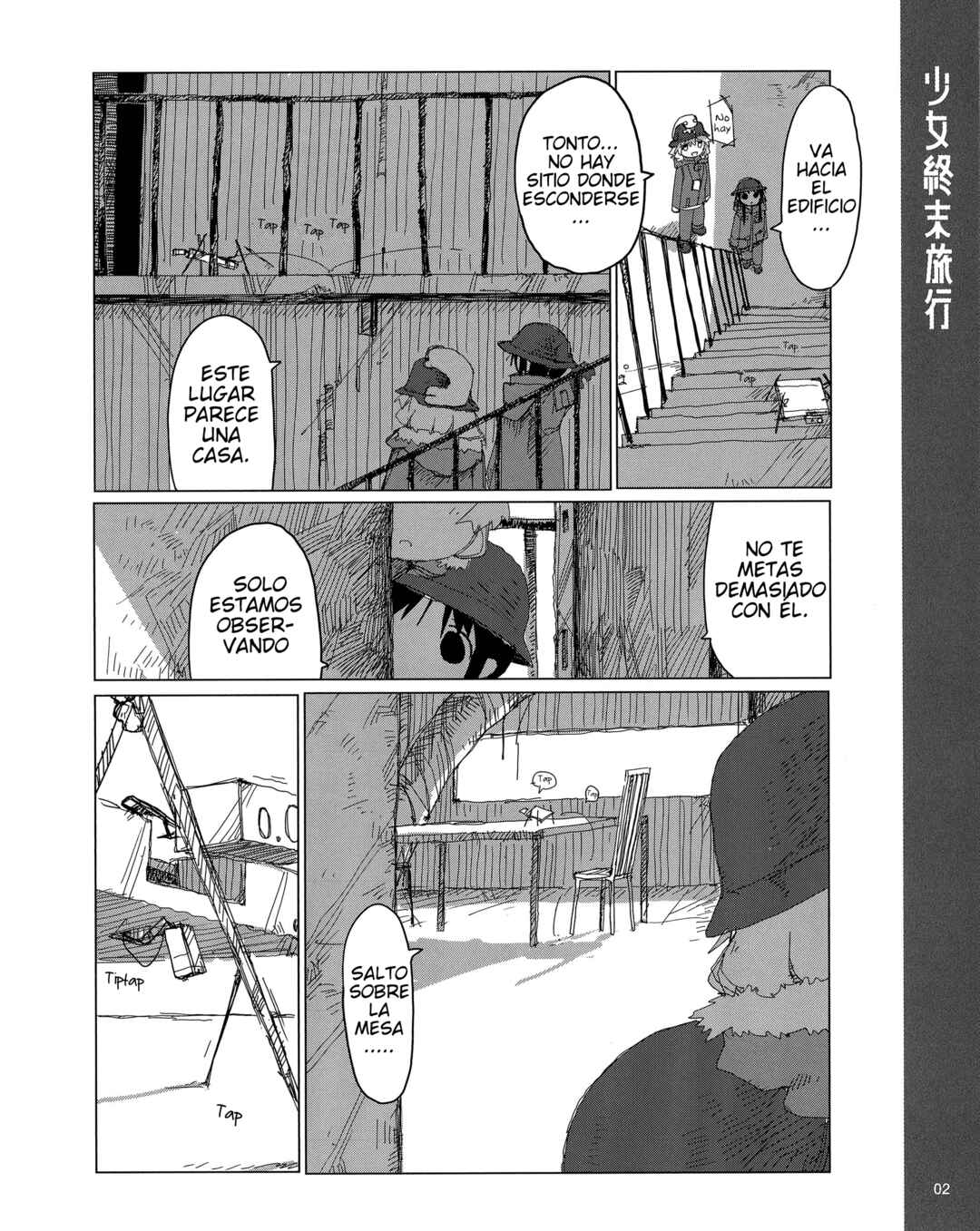 Chapter 43.6 - Page 2