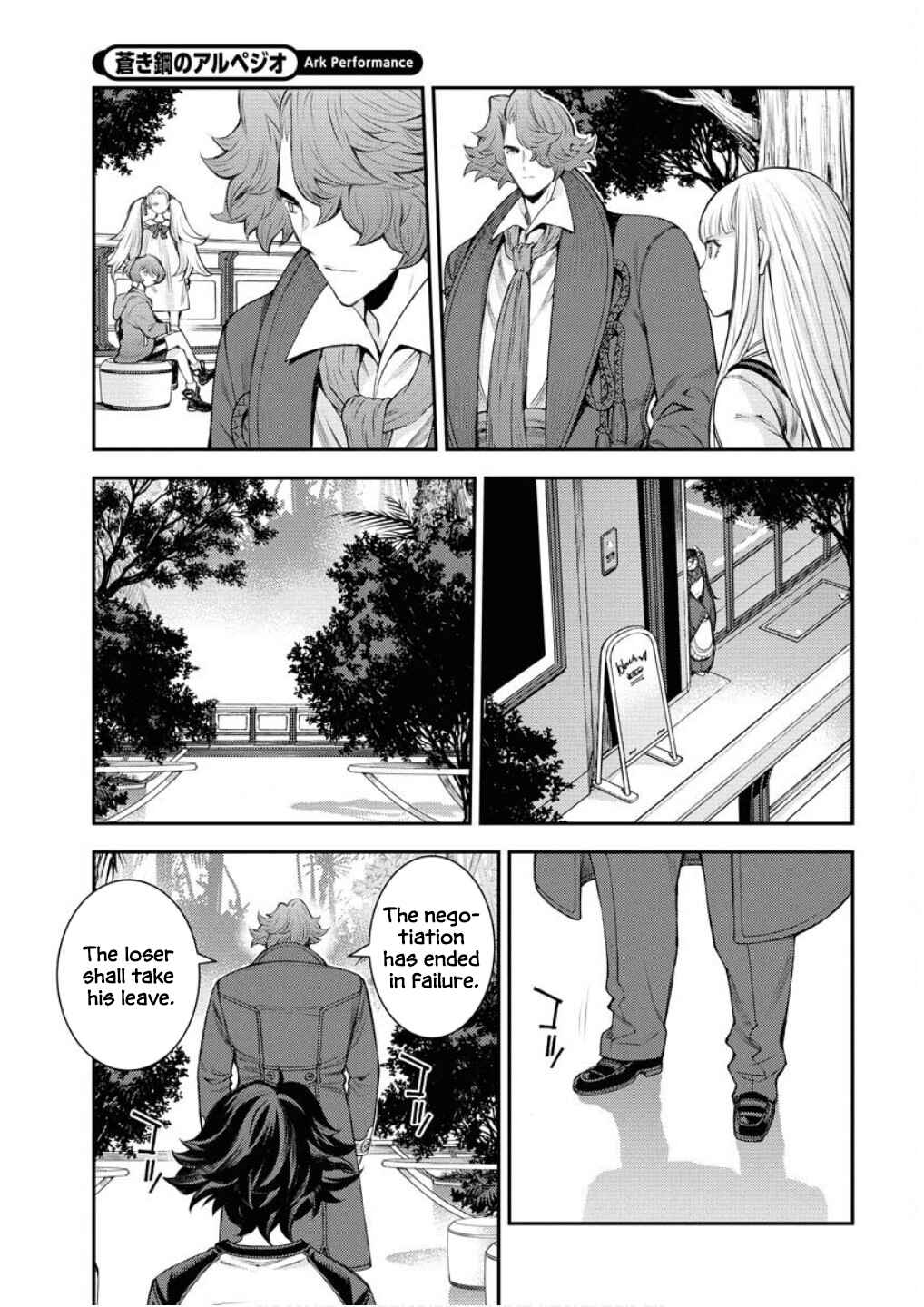 Chapter 168 - Page 22