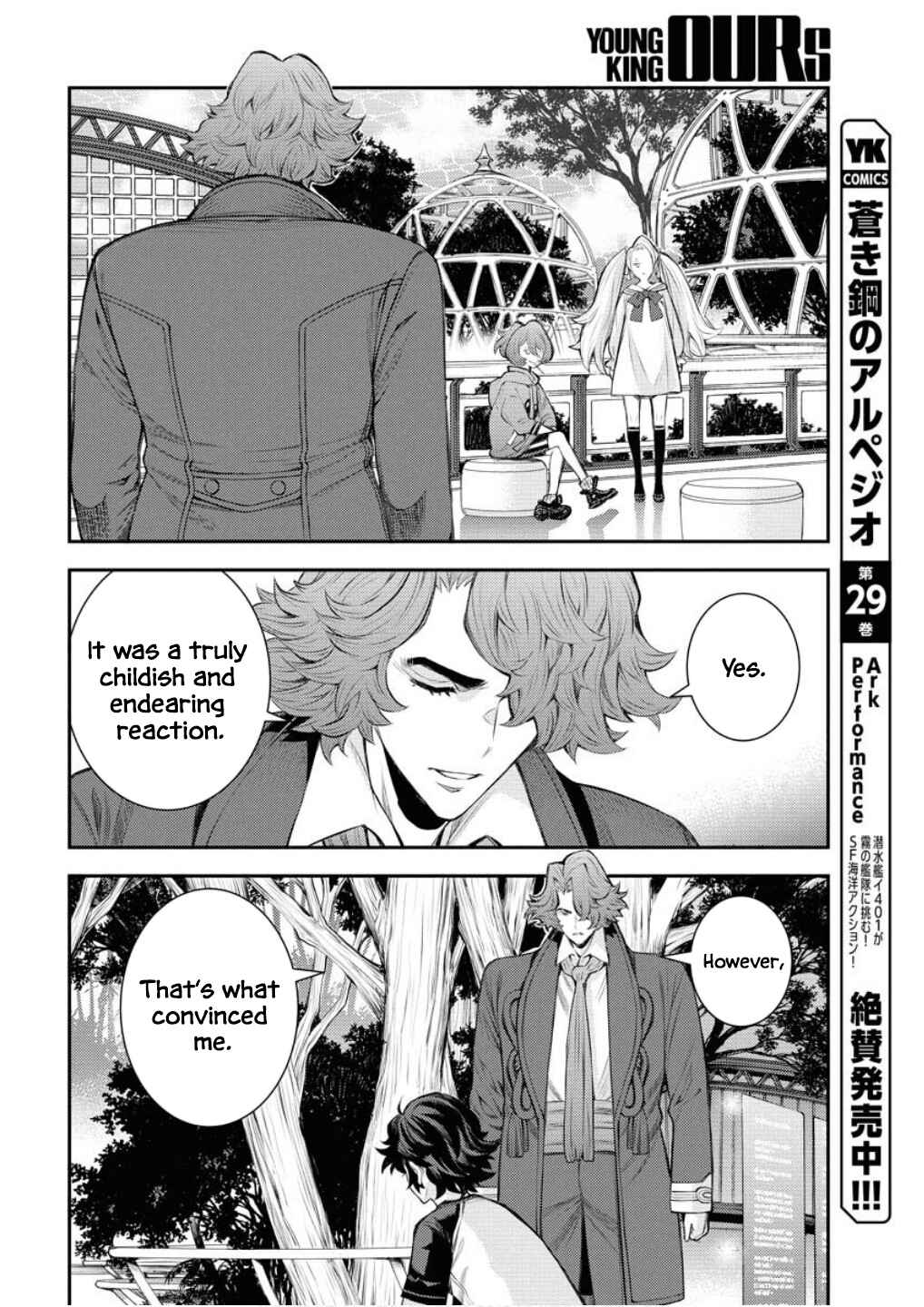 Chapter 168 - Page 3