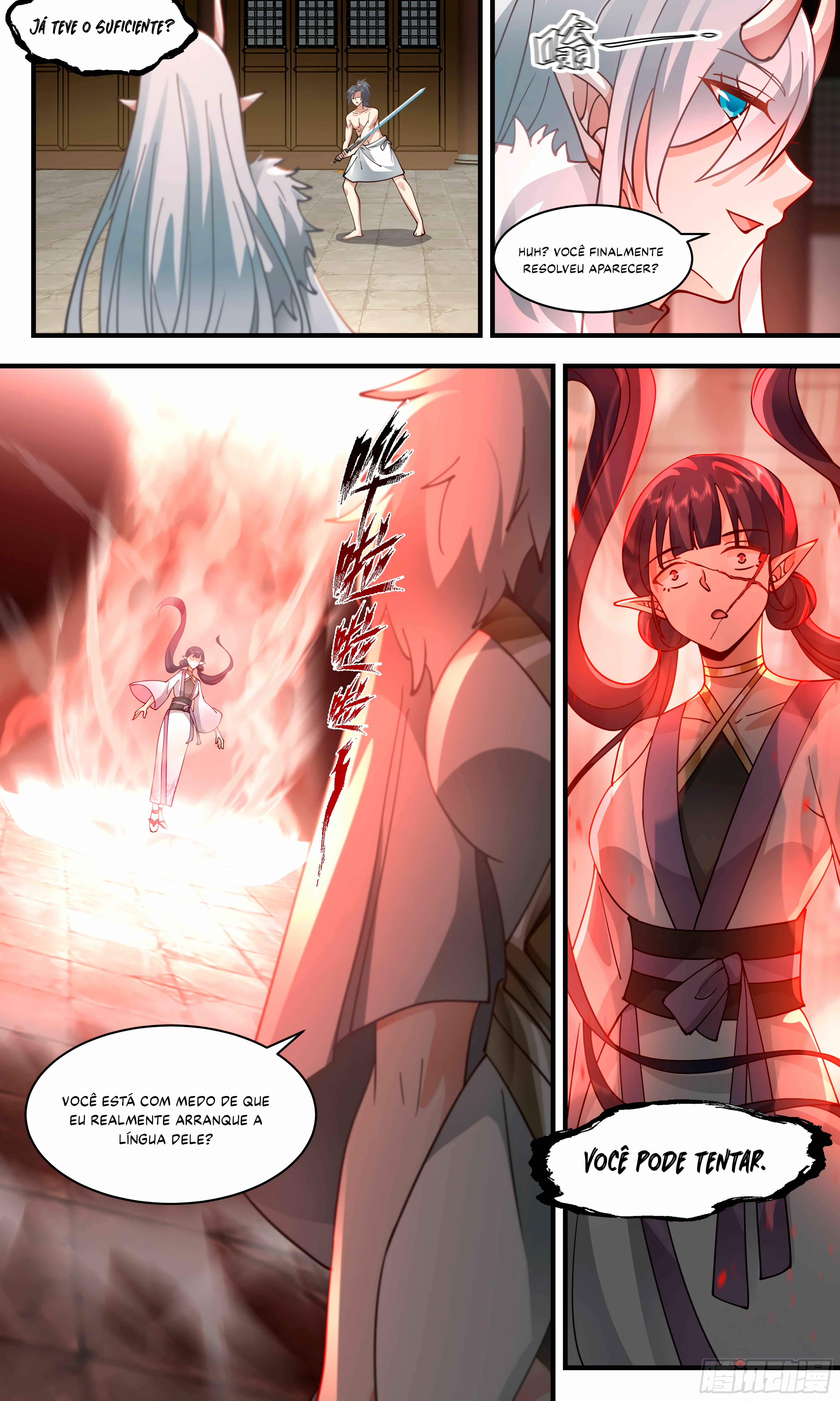 Chapter 2395 - Page 6