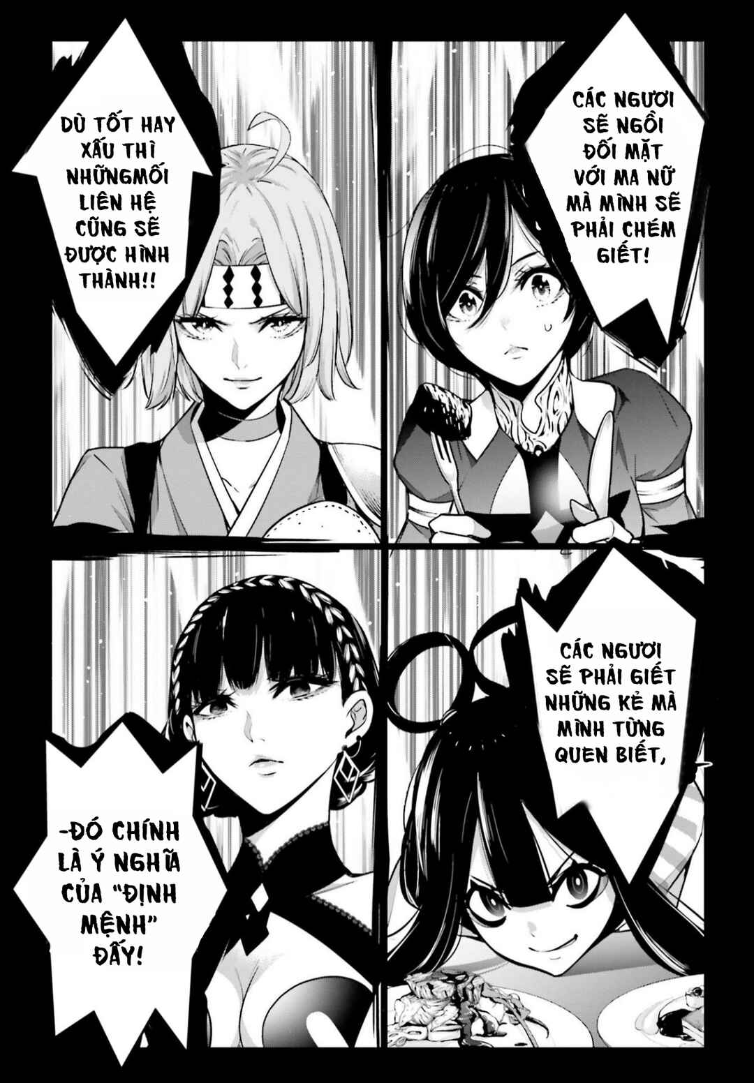Chapter 43 - Page 21
