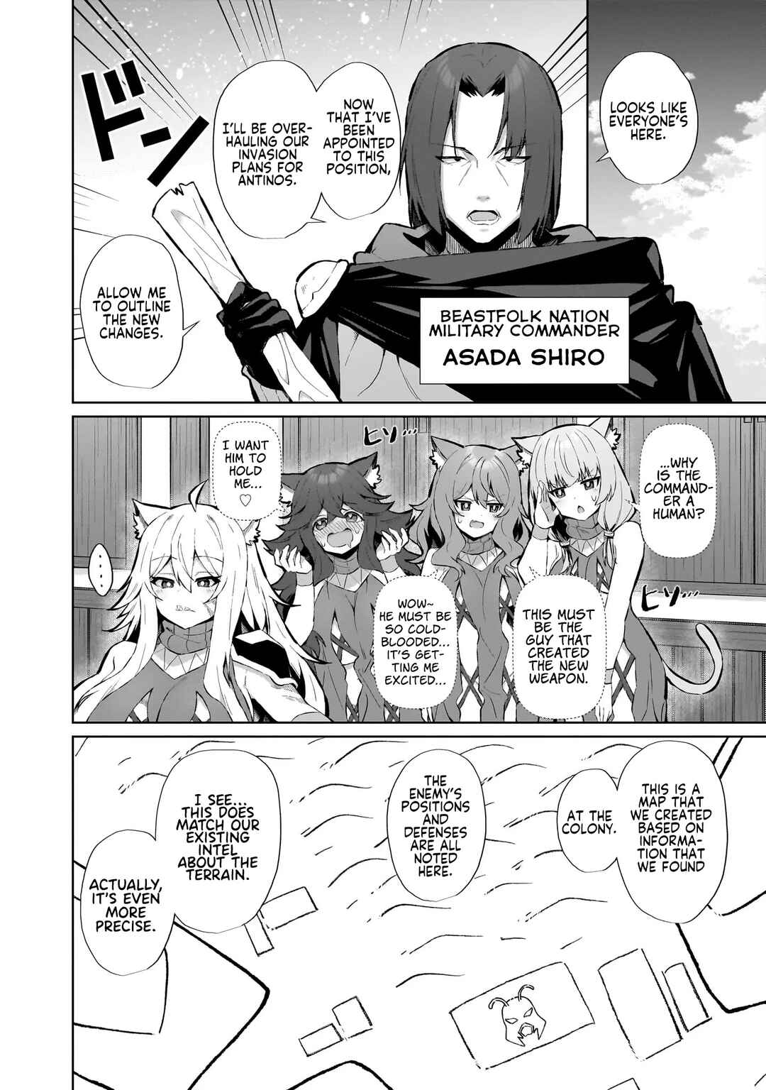 Chapter 8 - Page 4