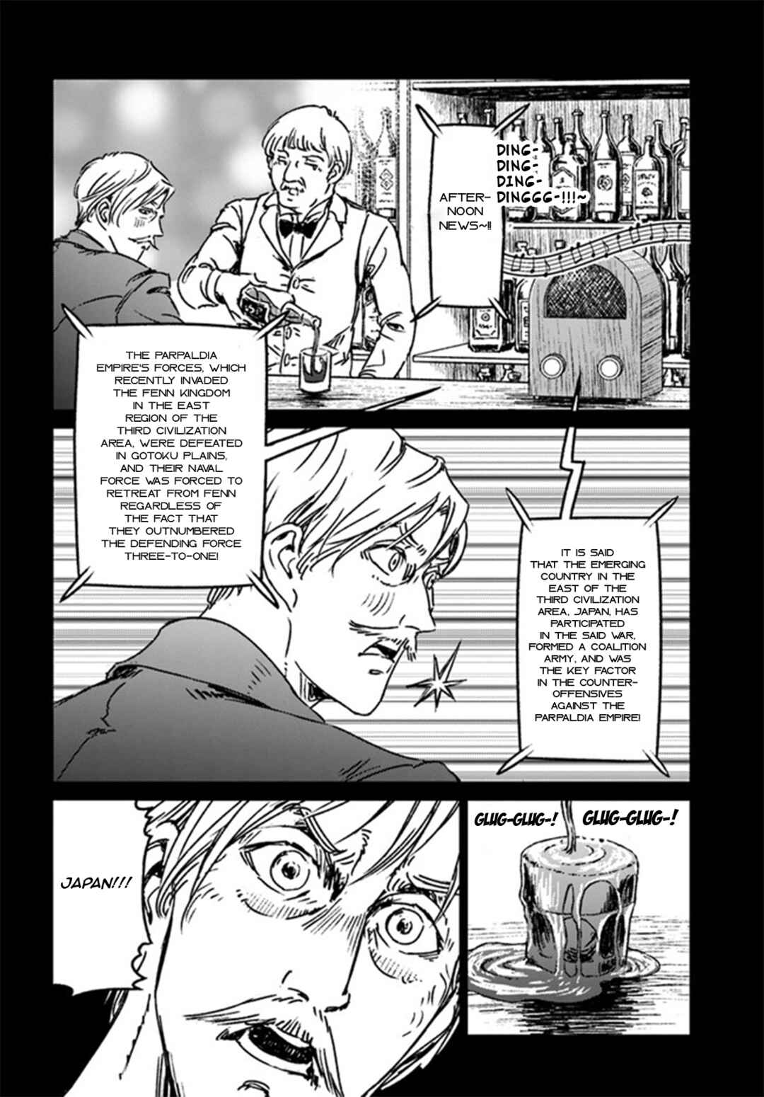 Chapter 37 - Page 8