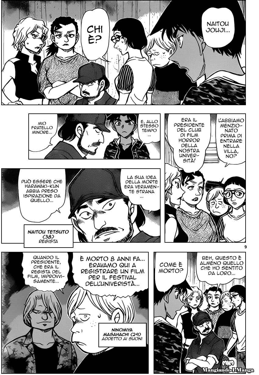Chapter 932 - Page 11