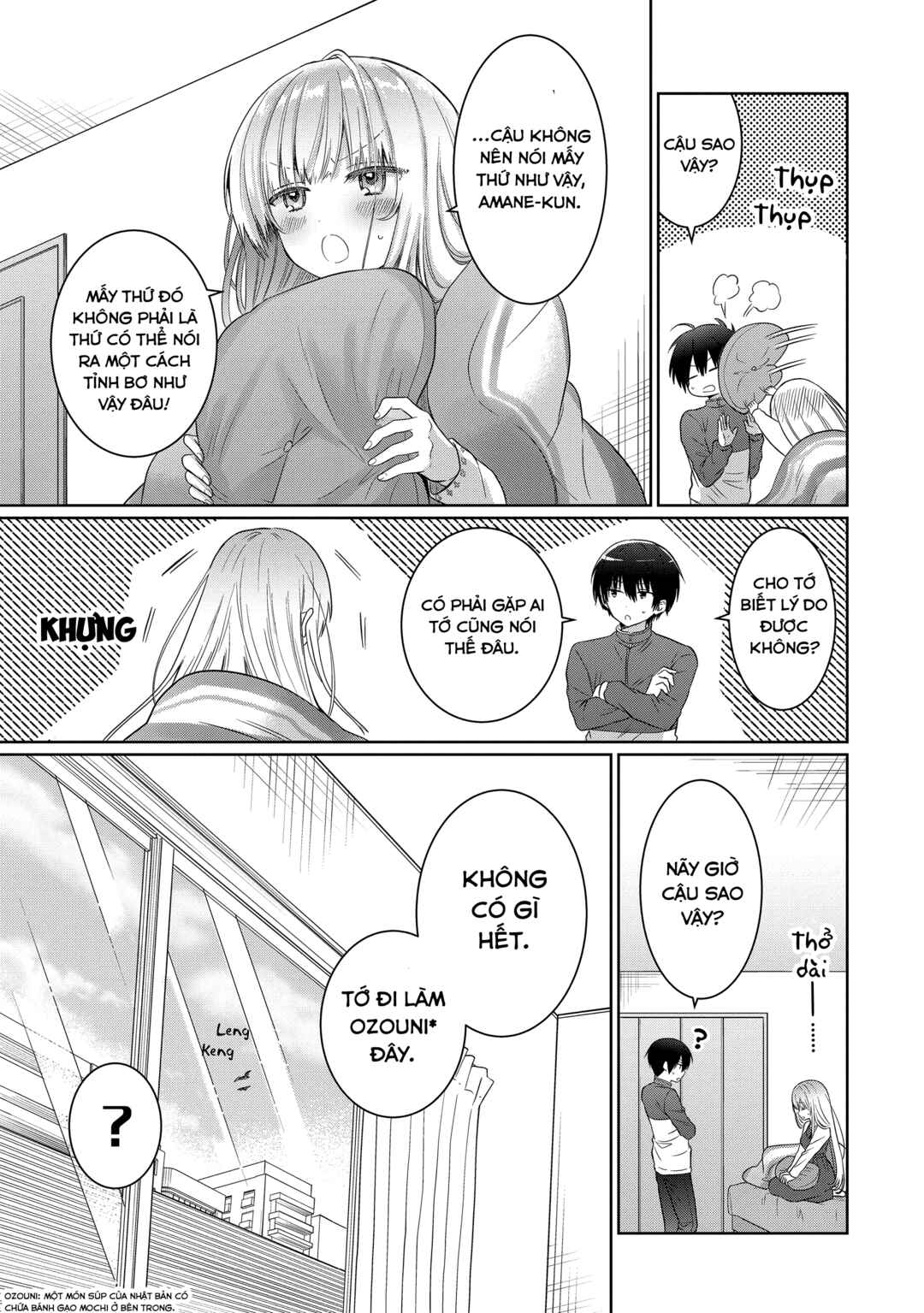 Chapter 14.1 - Page 11