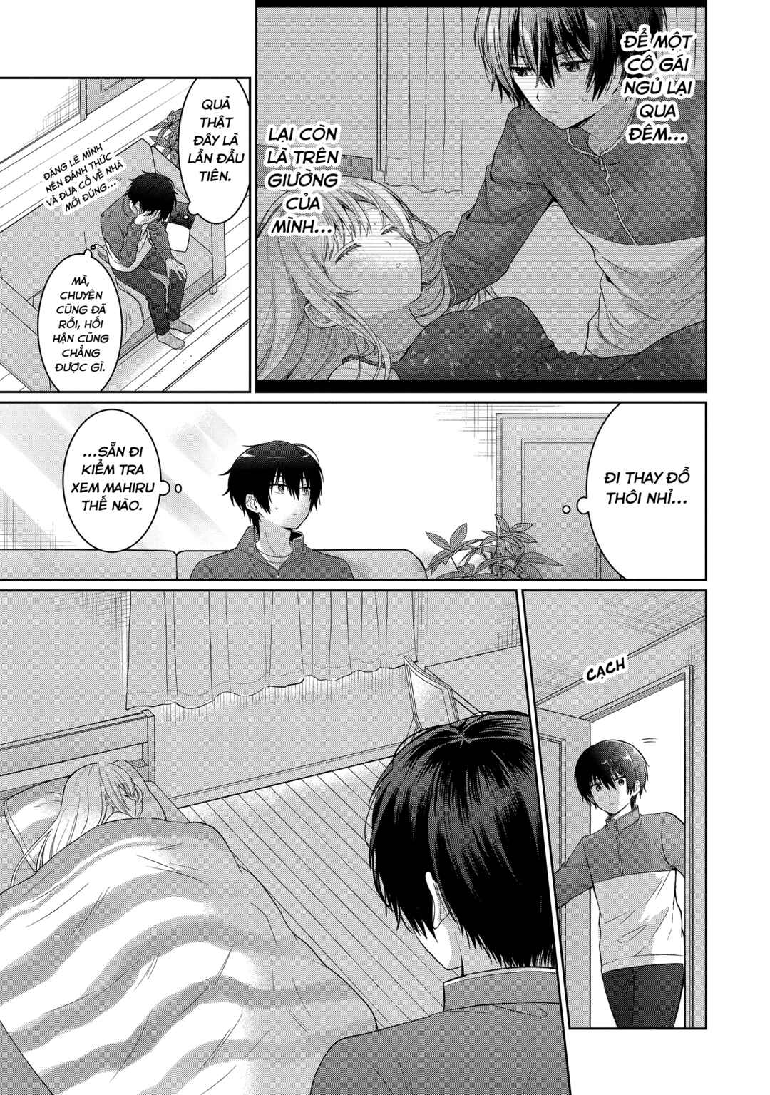 Chapter 14.1 - Page 3