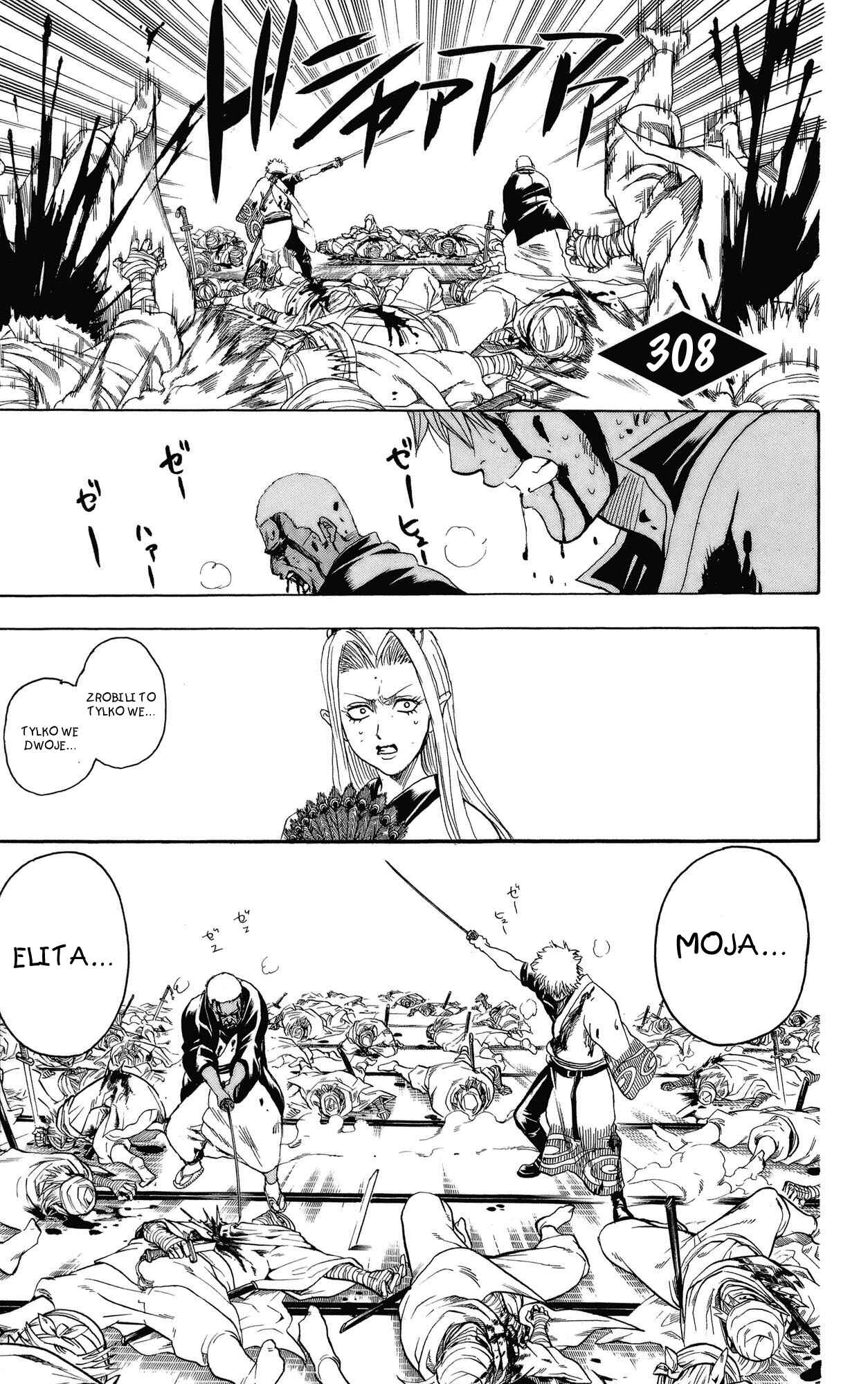 Chapter 308 - Page 2