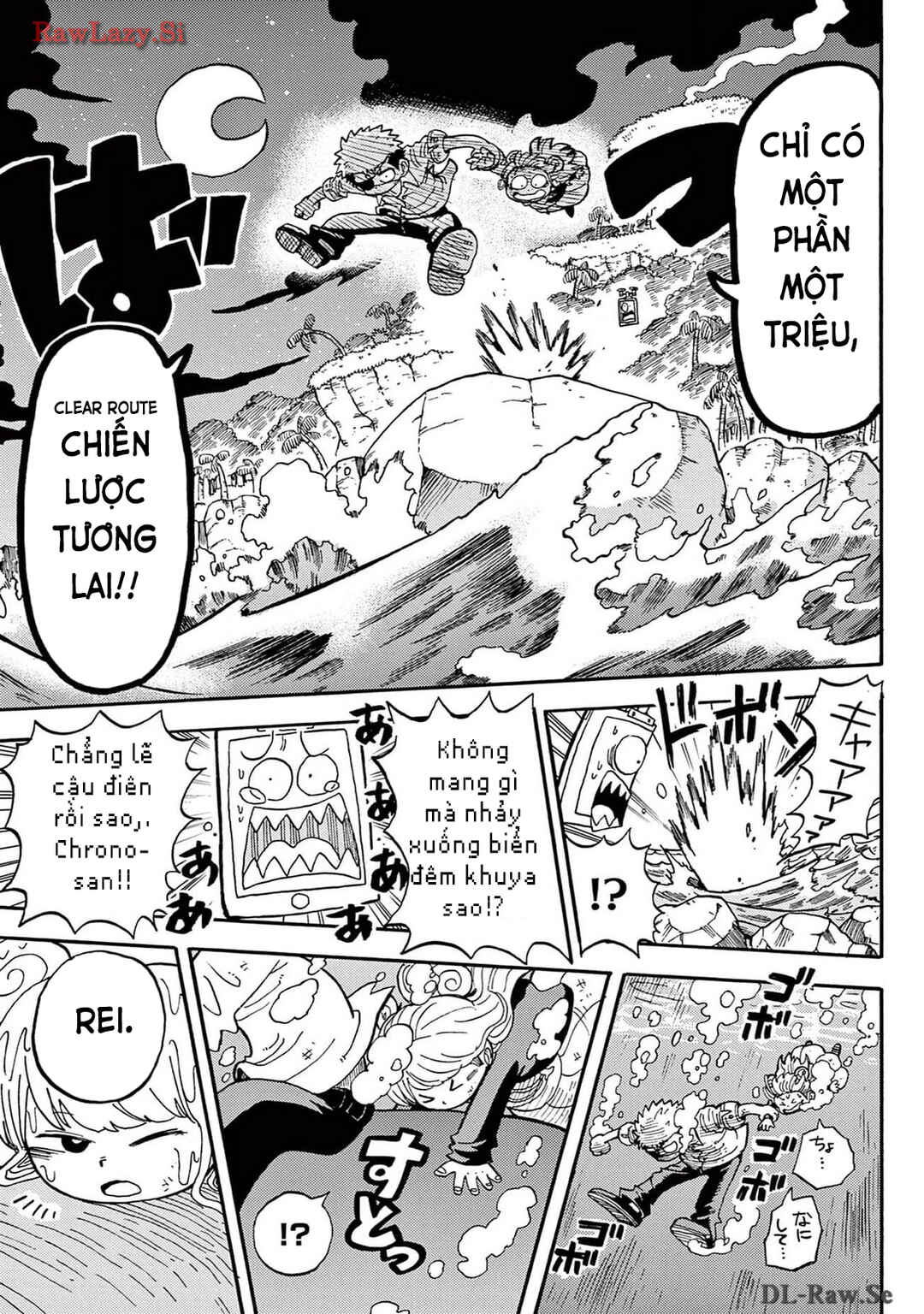Chapter 2 - Page 45