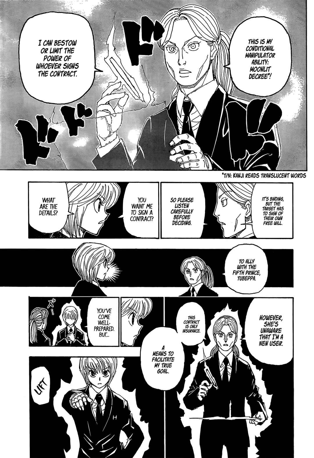 Chapter 401 - Page 5