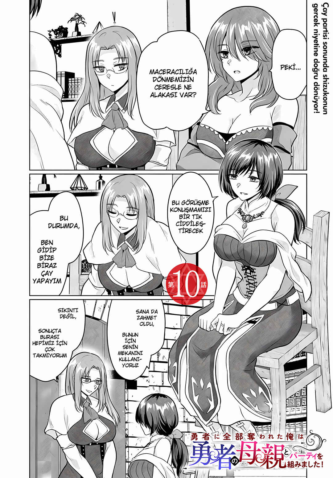 Chapter 10 - Page 2