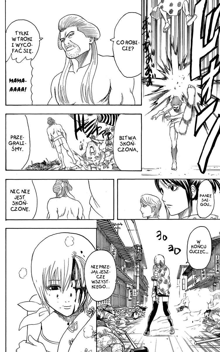 Chapter 305 - Page 7