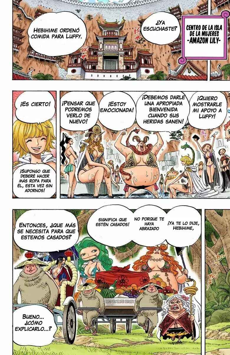 Chapter 591 - Page 4