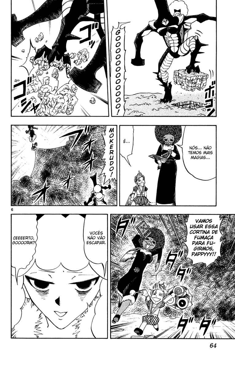 Chapter 297 - Page 6