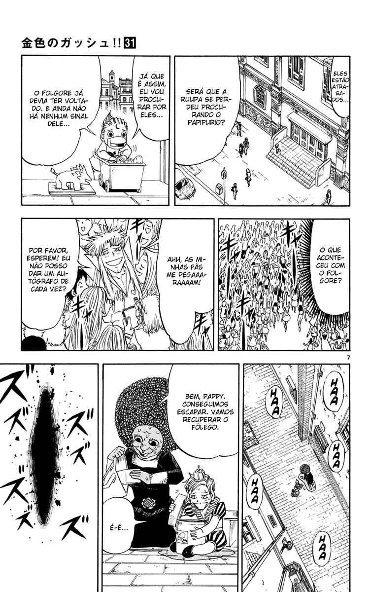 Chapter 297 - Page 7