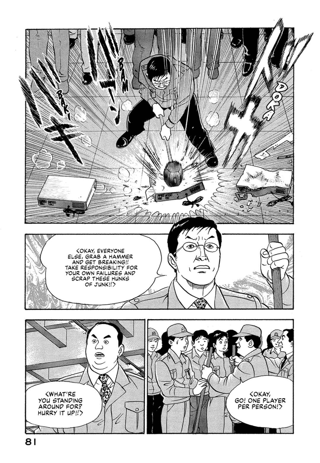 Chapter 31 - Page 11