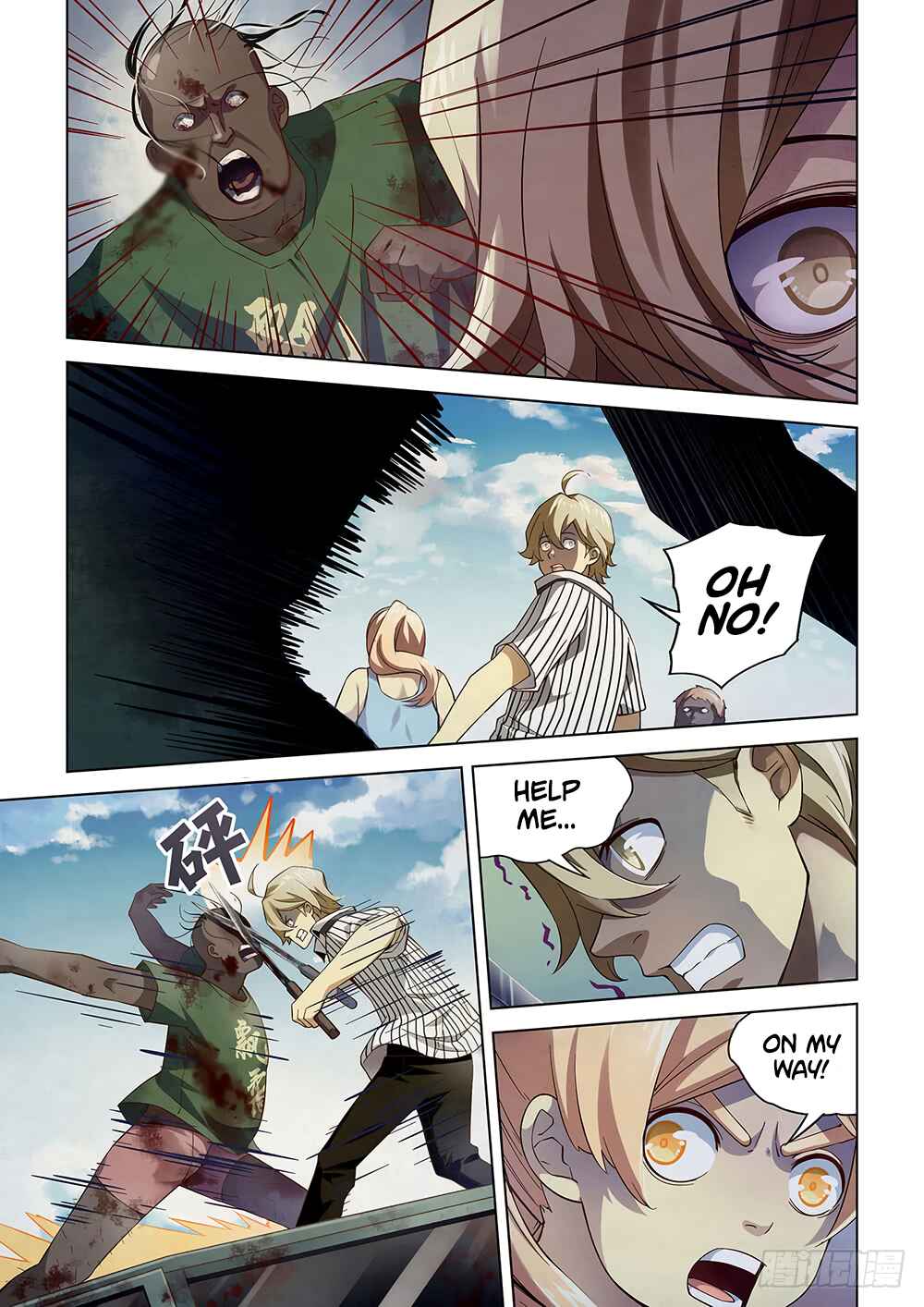Chapter 50 - Page 7