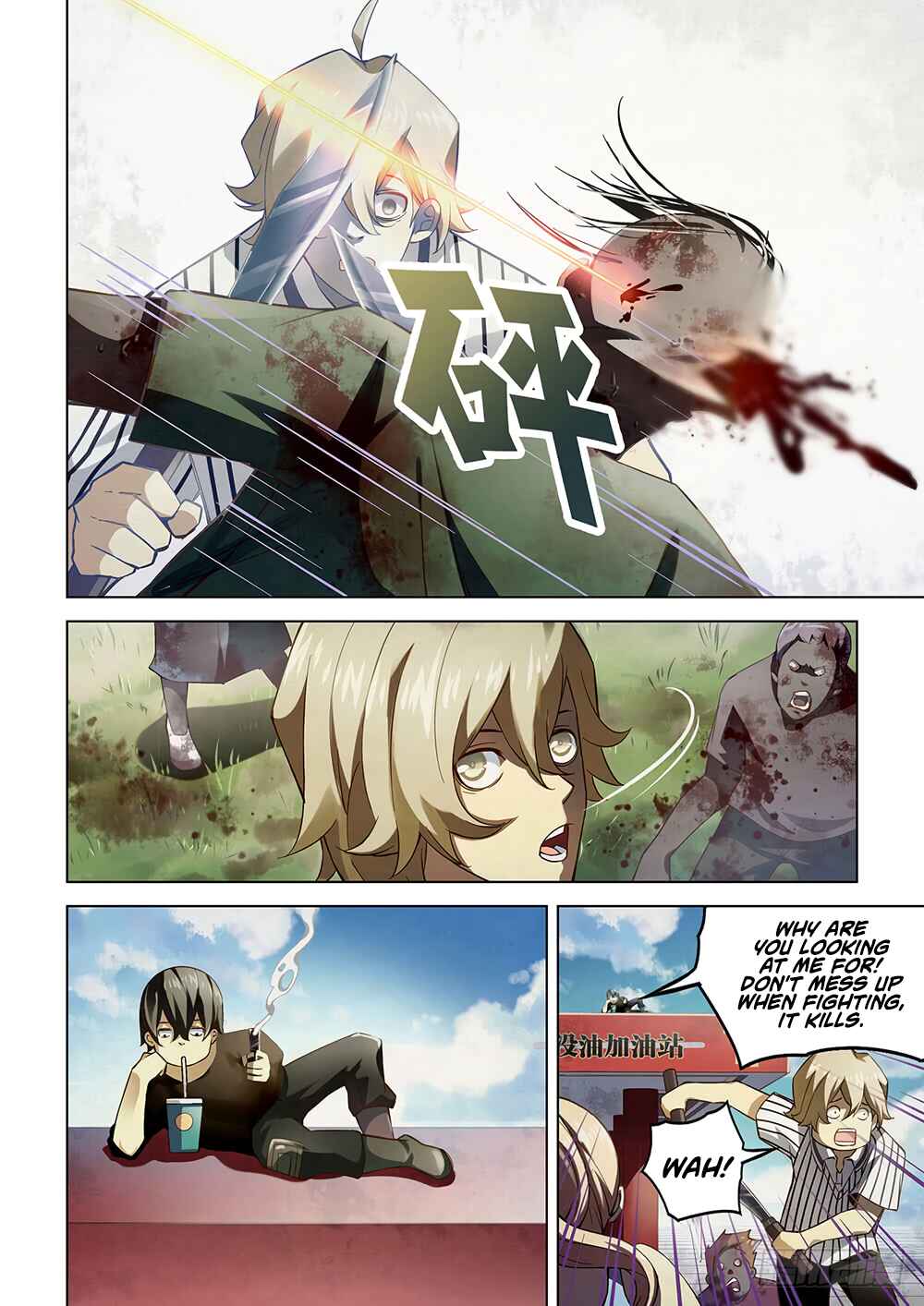Chapter 50 - Page 8