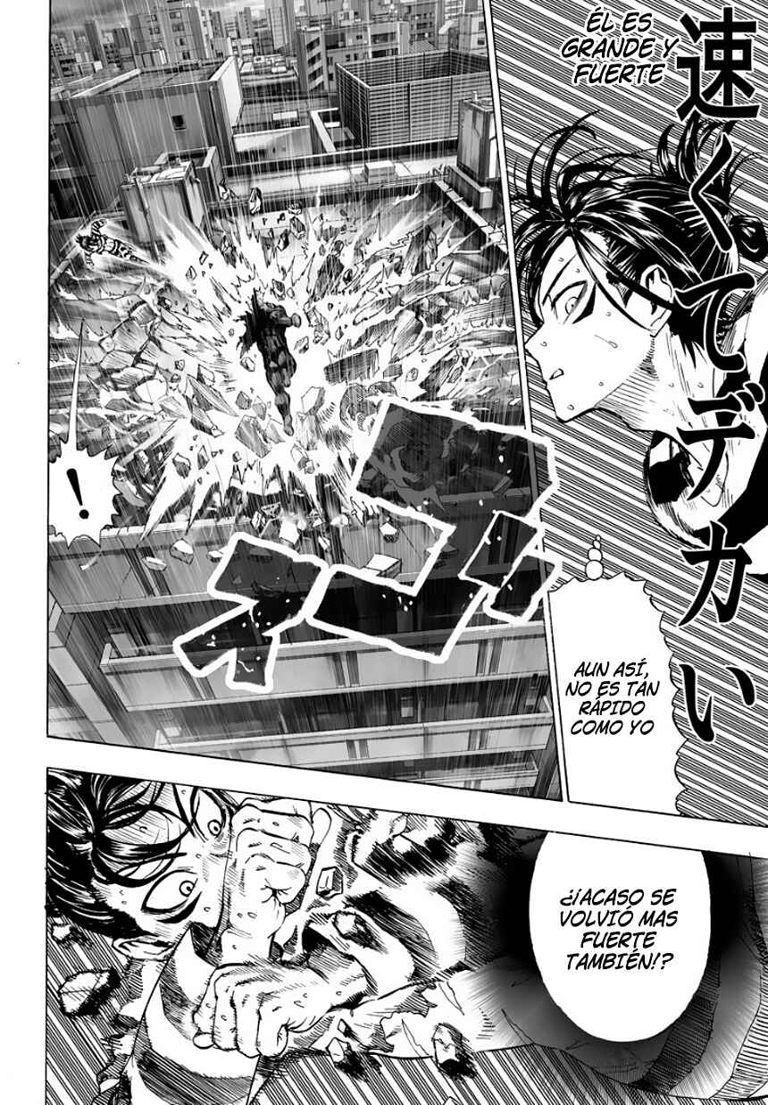 Chapter 25 - Page 41