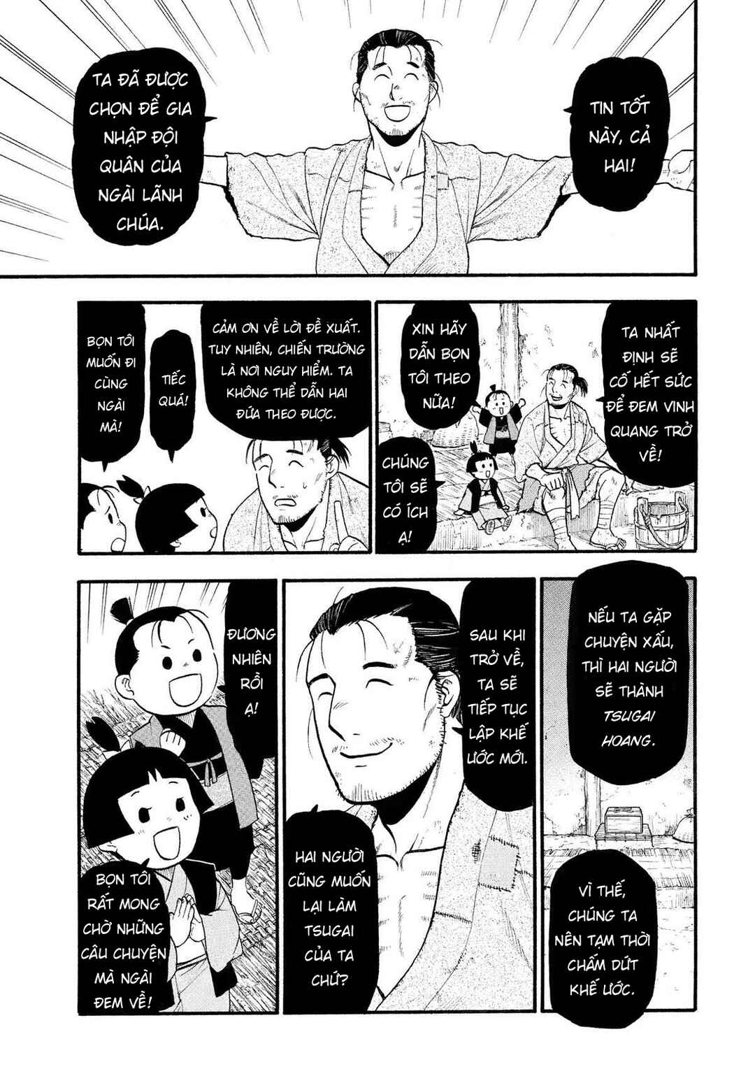 Chapter 28 - Page 17