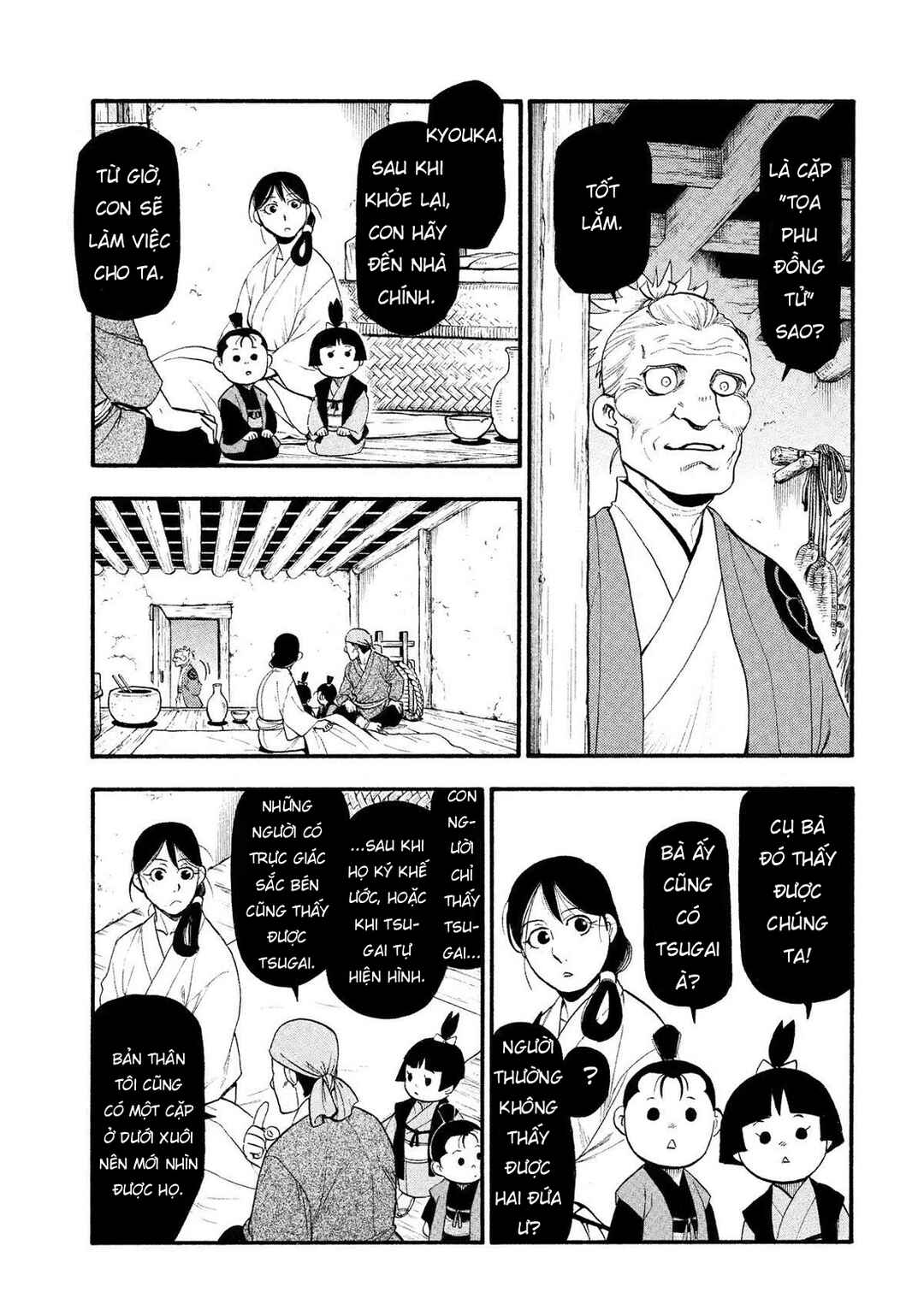 Chapter 28 - Page 25