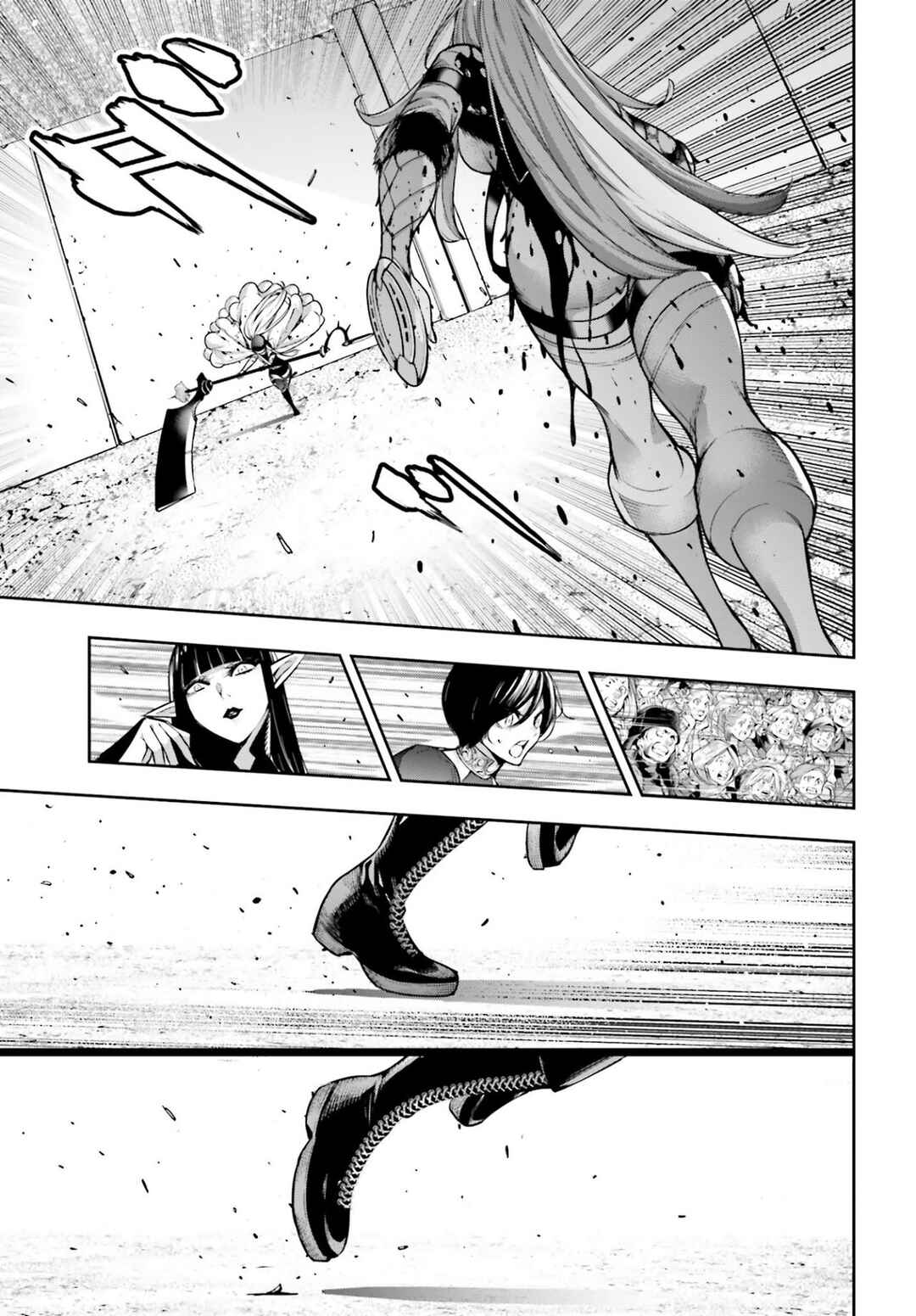 Chapter 25 - Page 33