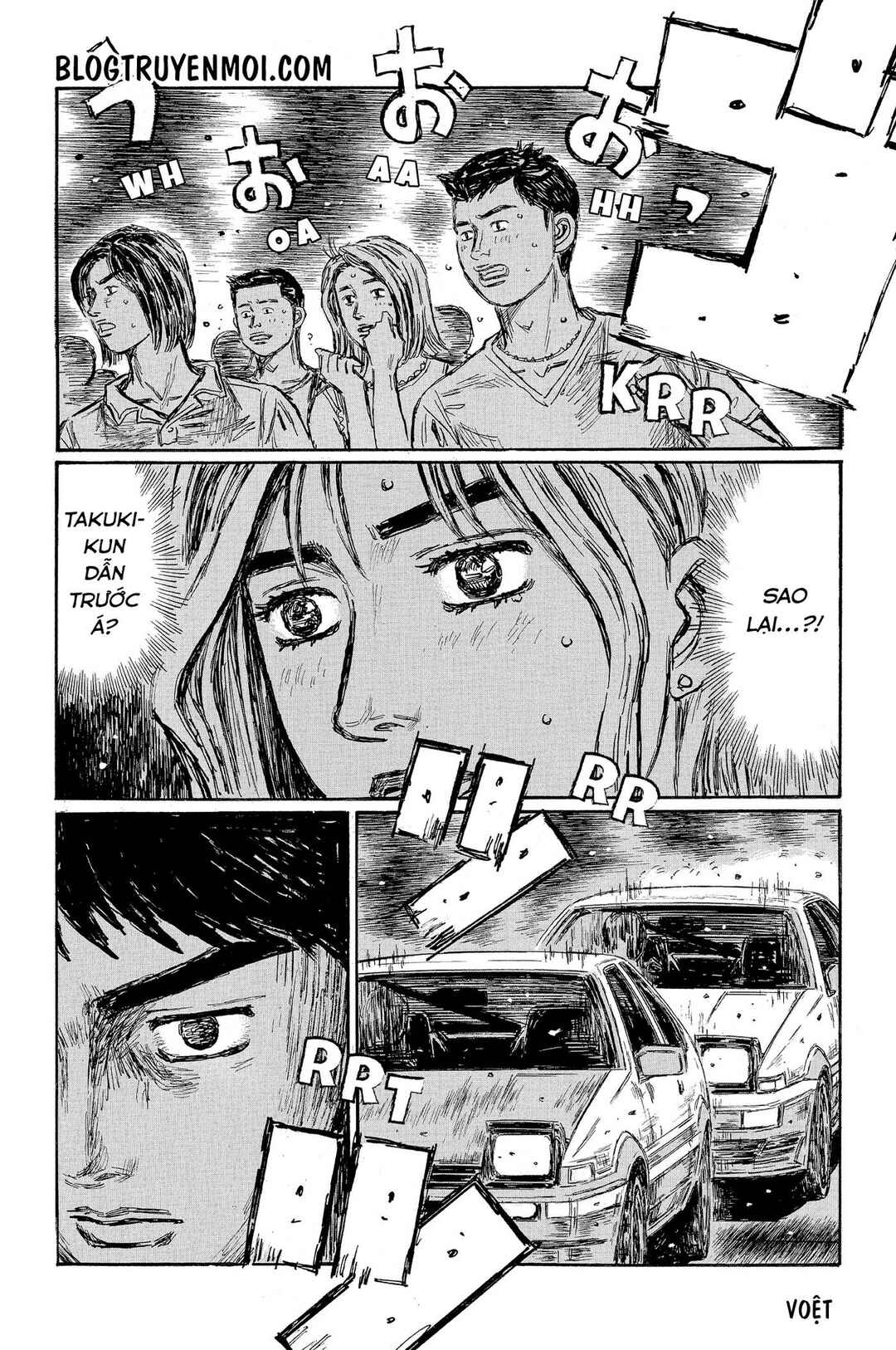 Chapter 685 - Page 7