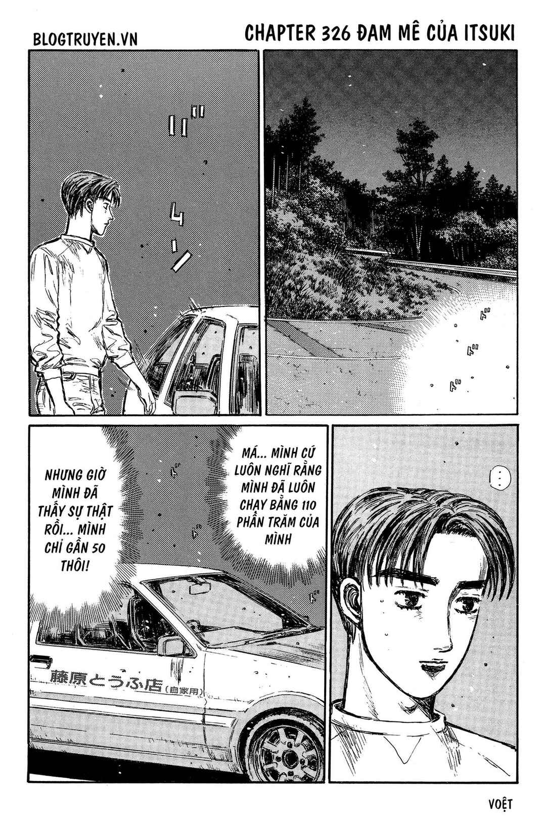Chapter 326 - Page 3