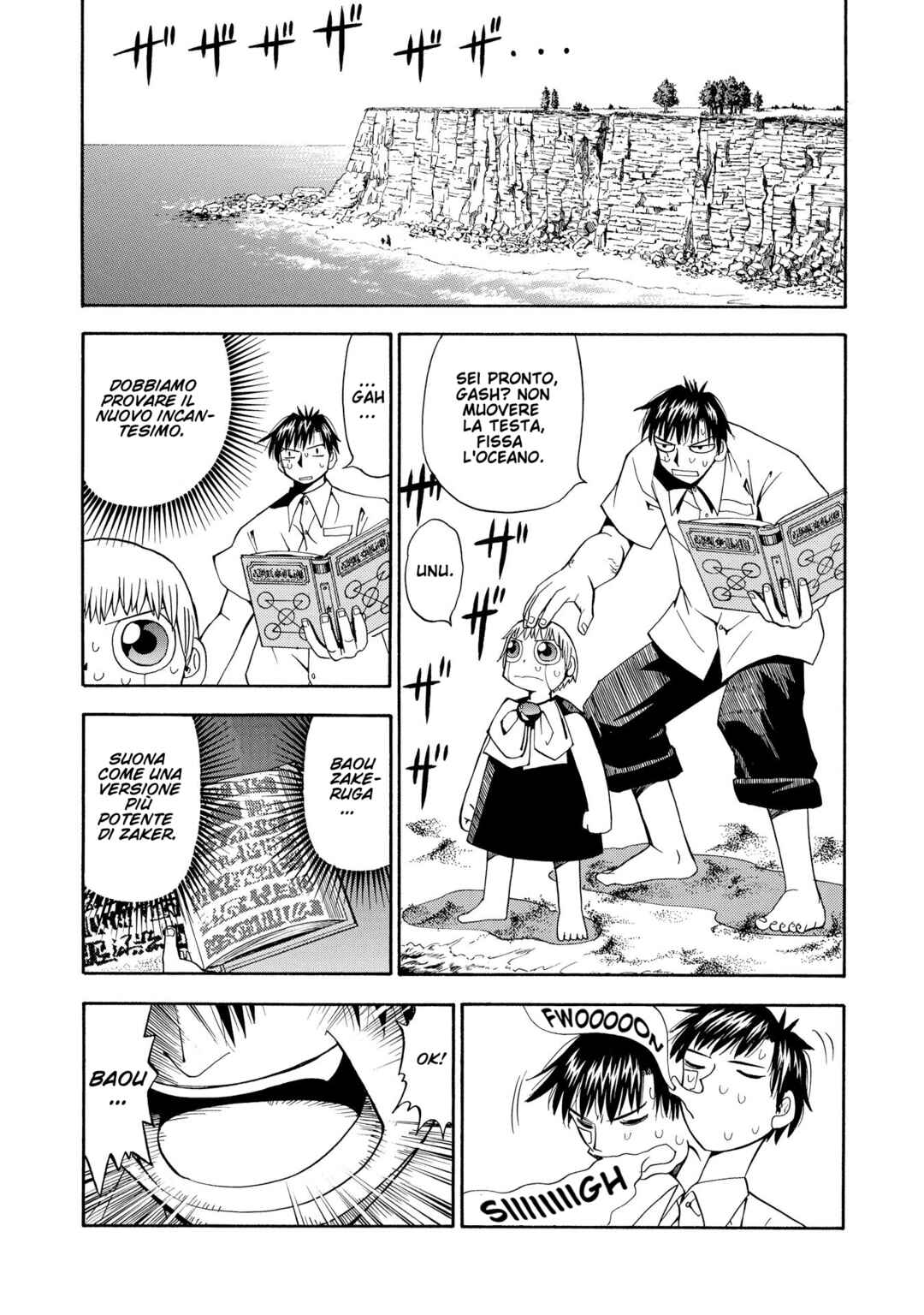 Chapter 49 - Page 2