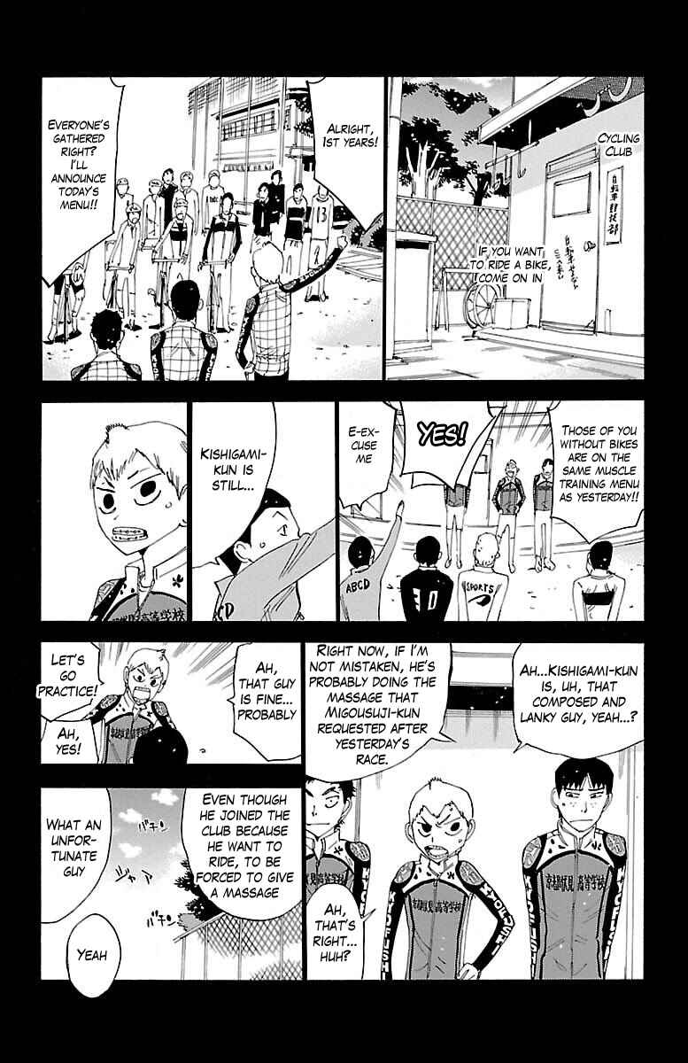 Chapter 381 - Page 15