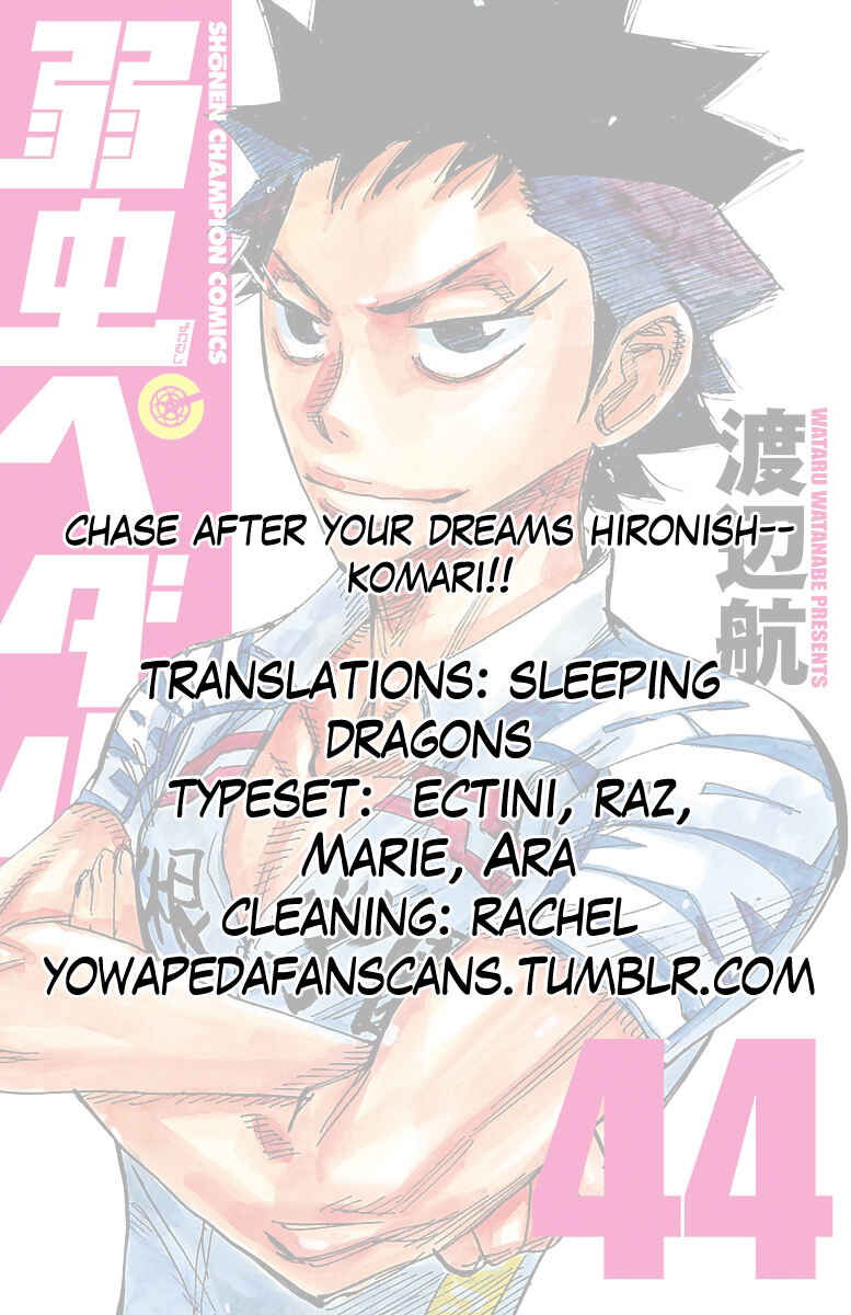 Chapter 381 - Page 28