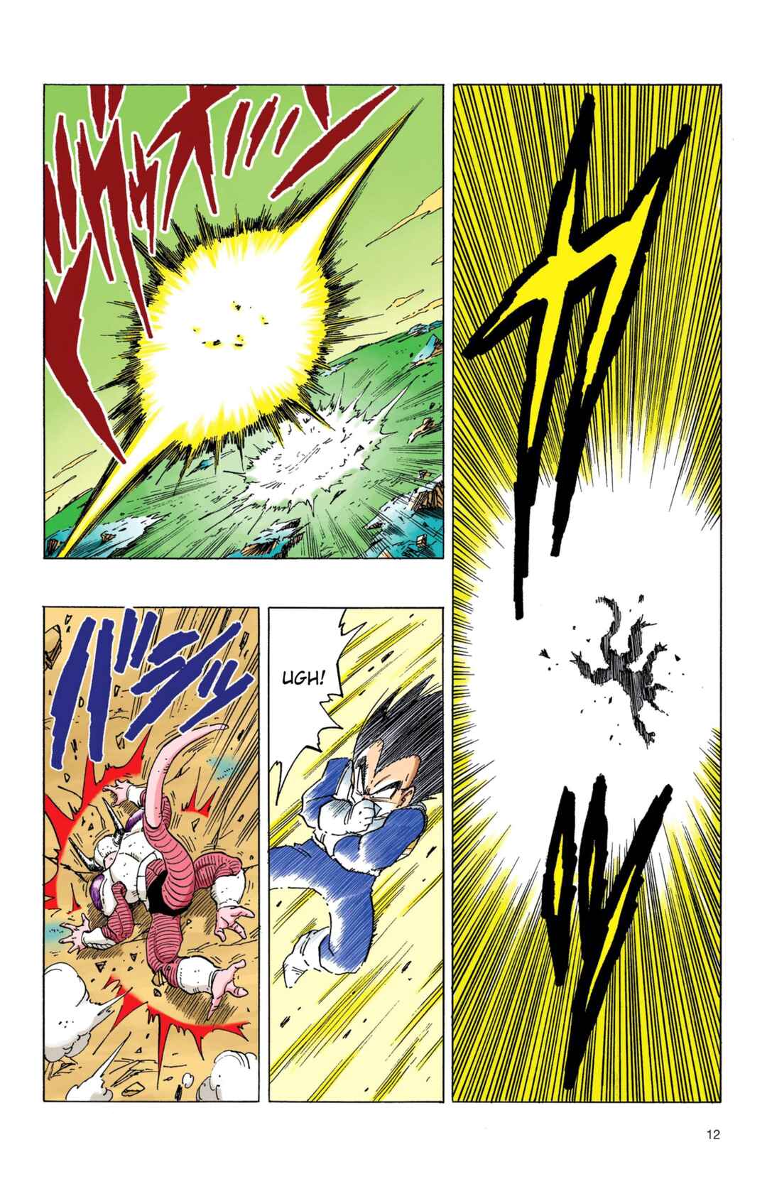 Chapter 297 - Page 13