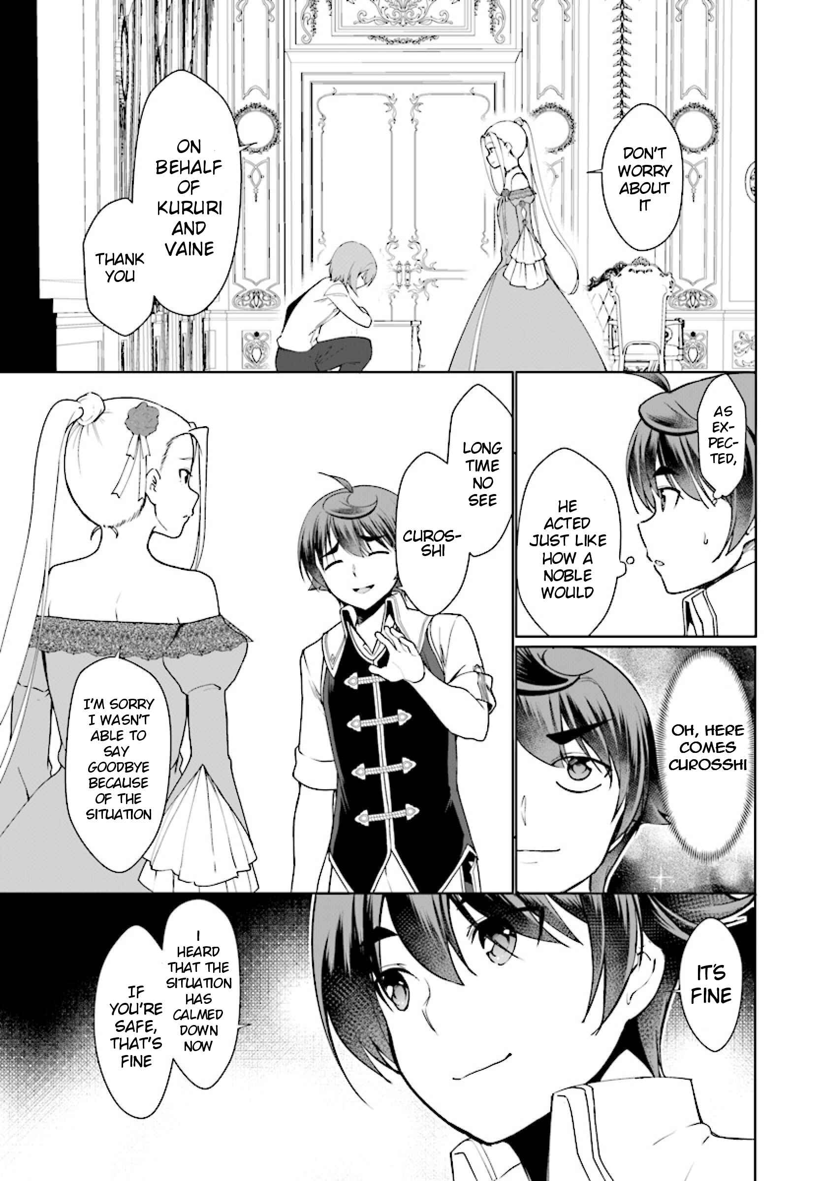 Chapter 25 - Page 6