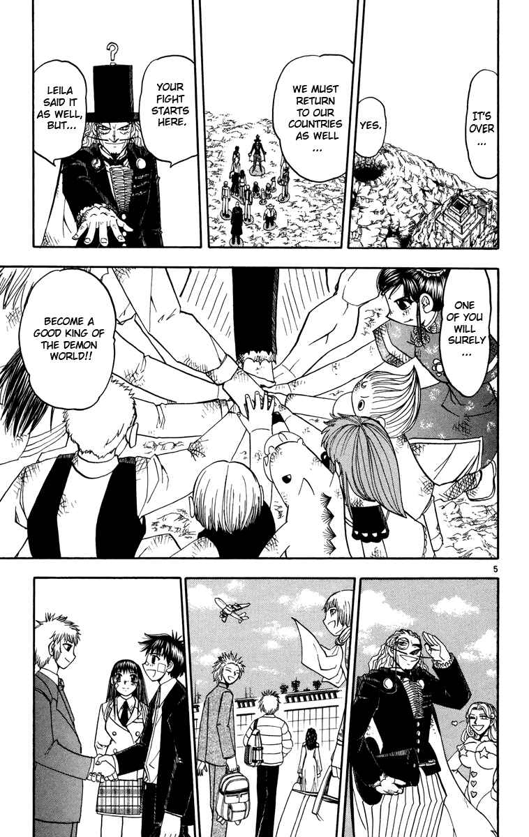 Chapter 162 - Page 5