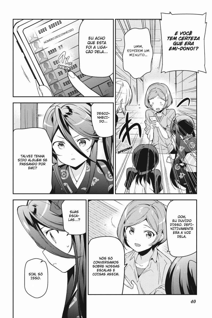 Chapter 71 - Page 14
