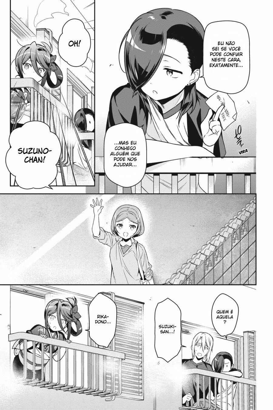 Chapter 71 - Page 5
