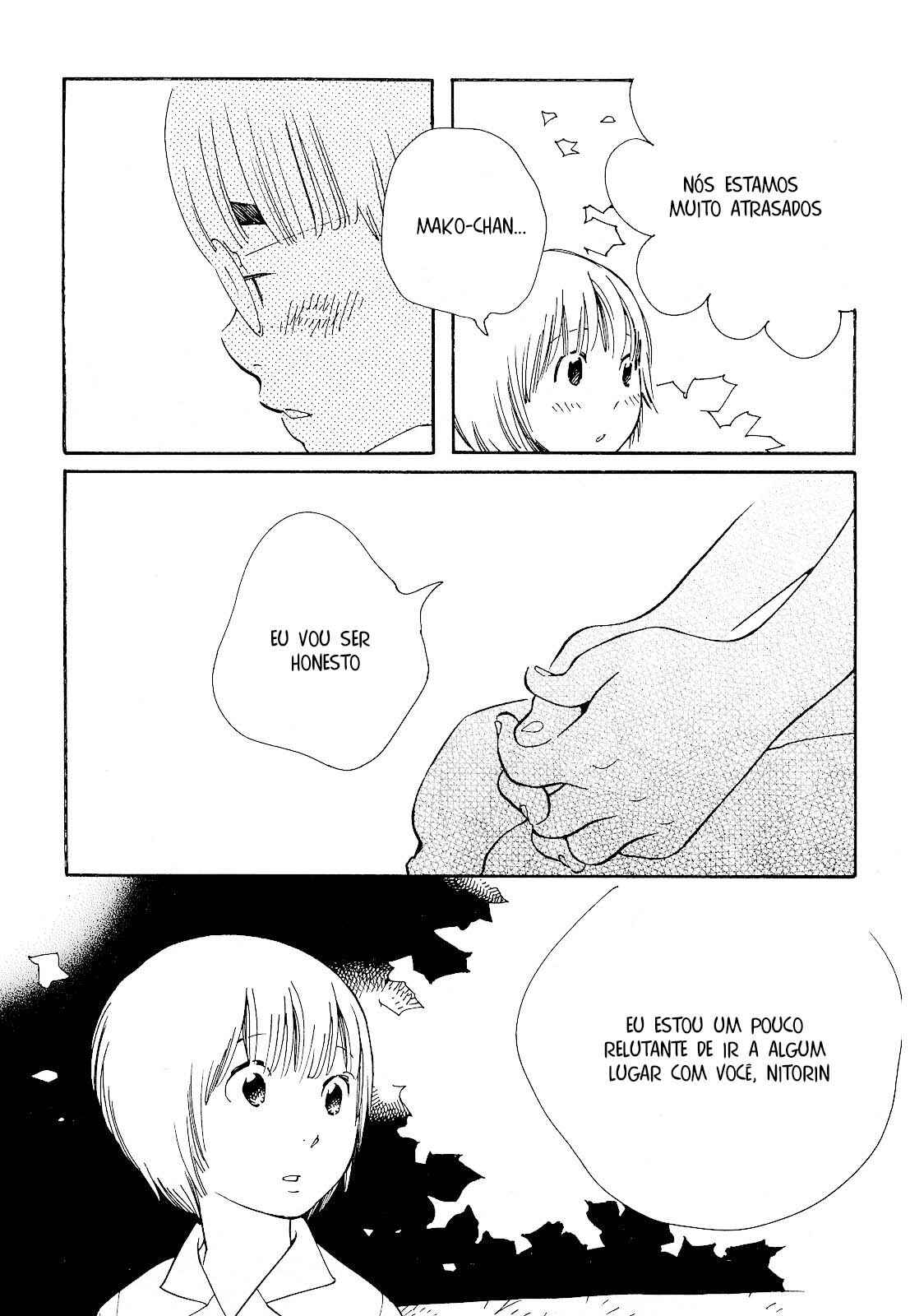 Chapter 78 - Page 14