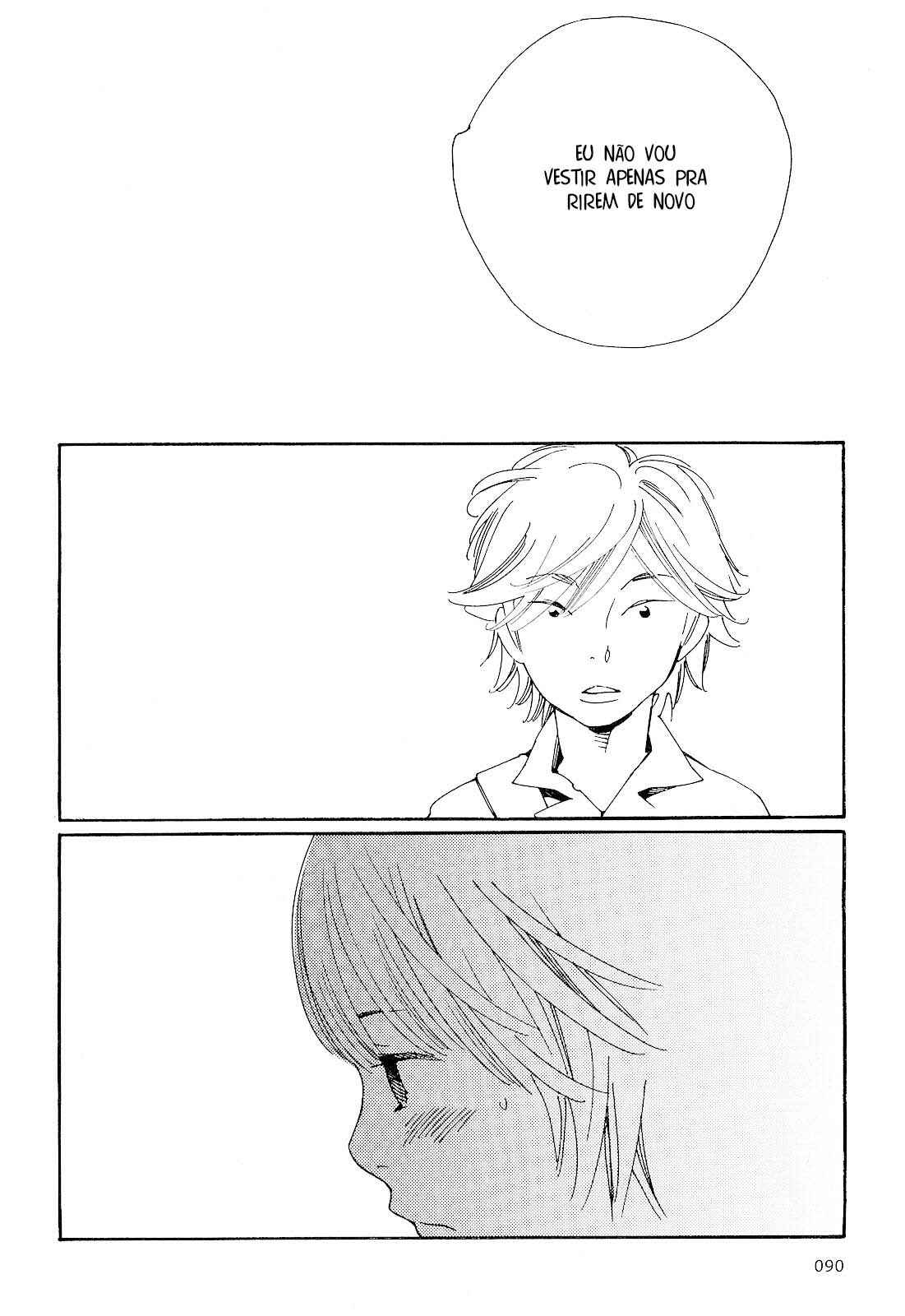 Chapter 78 - Page 3
