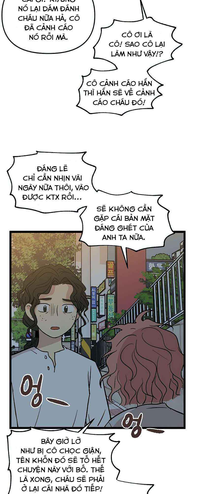 Chapter 51 - Page 26